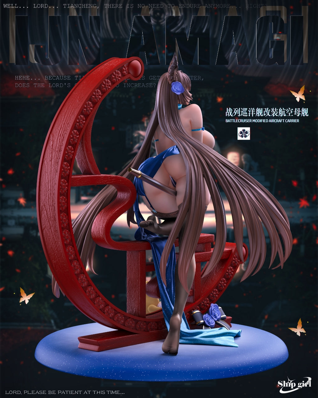 Azur Lane Amagi hentai Statue