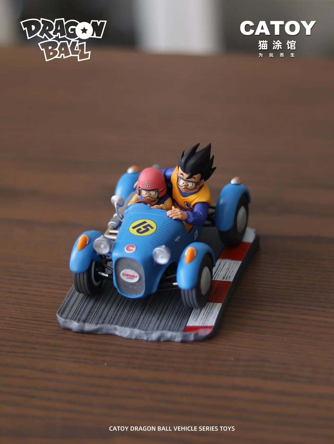 [Pre-order] Racing car - Goku &Krillin -CATOY