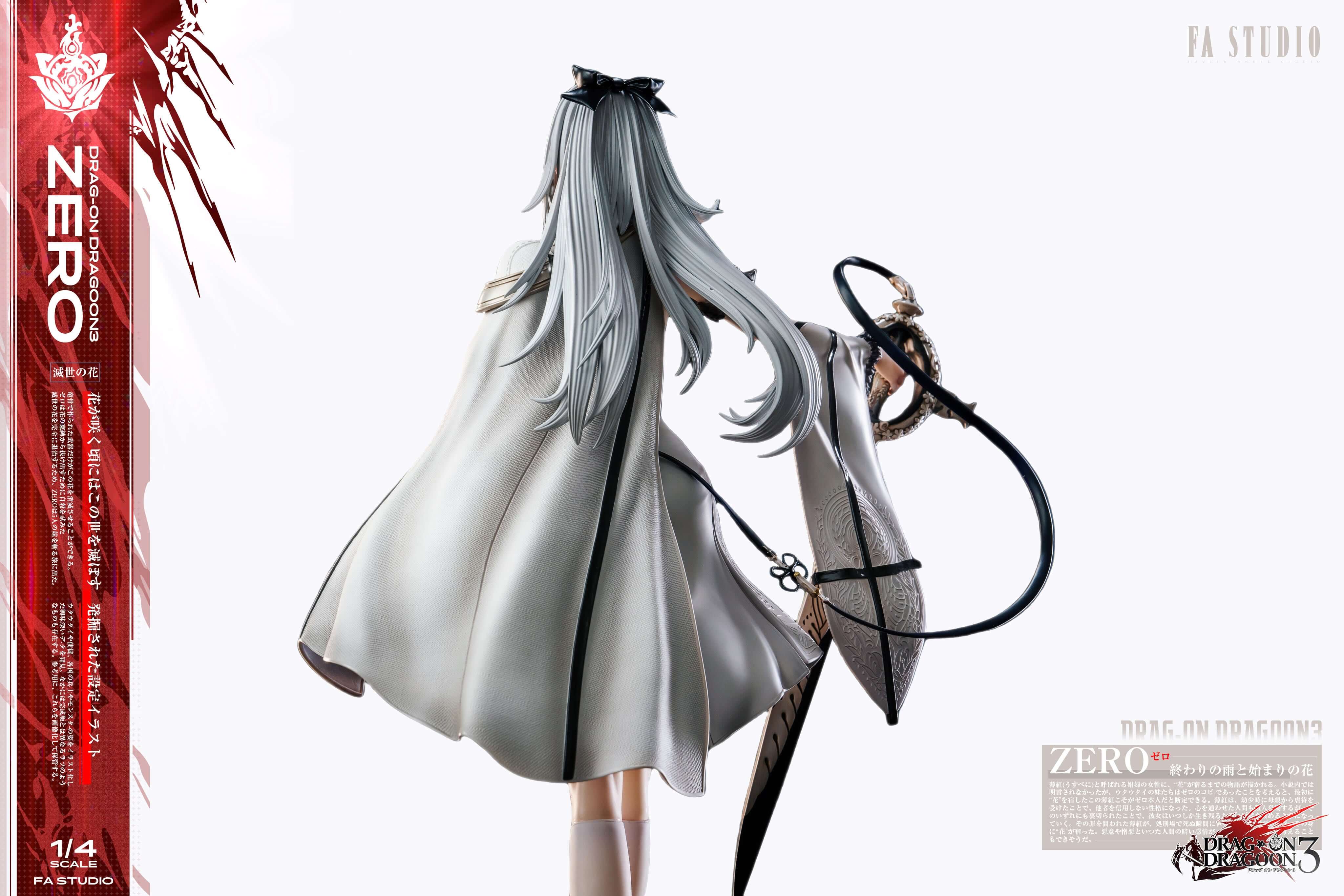 [Pre-order] 1/4  Zero-DRAKENGARD 3 - FA Studio