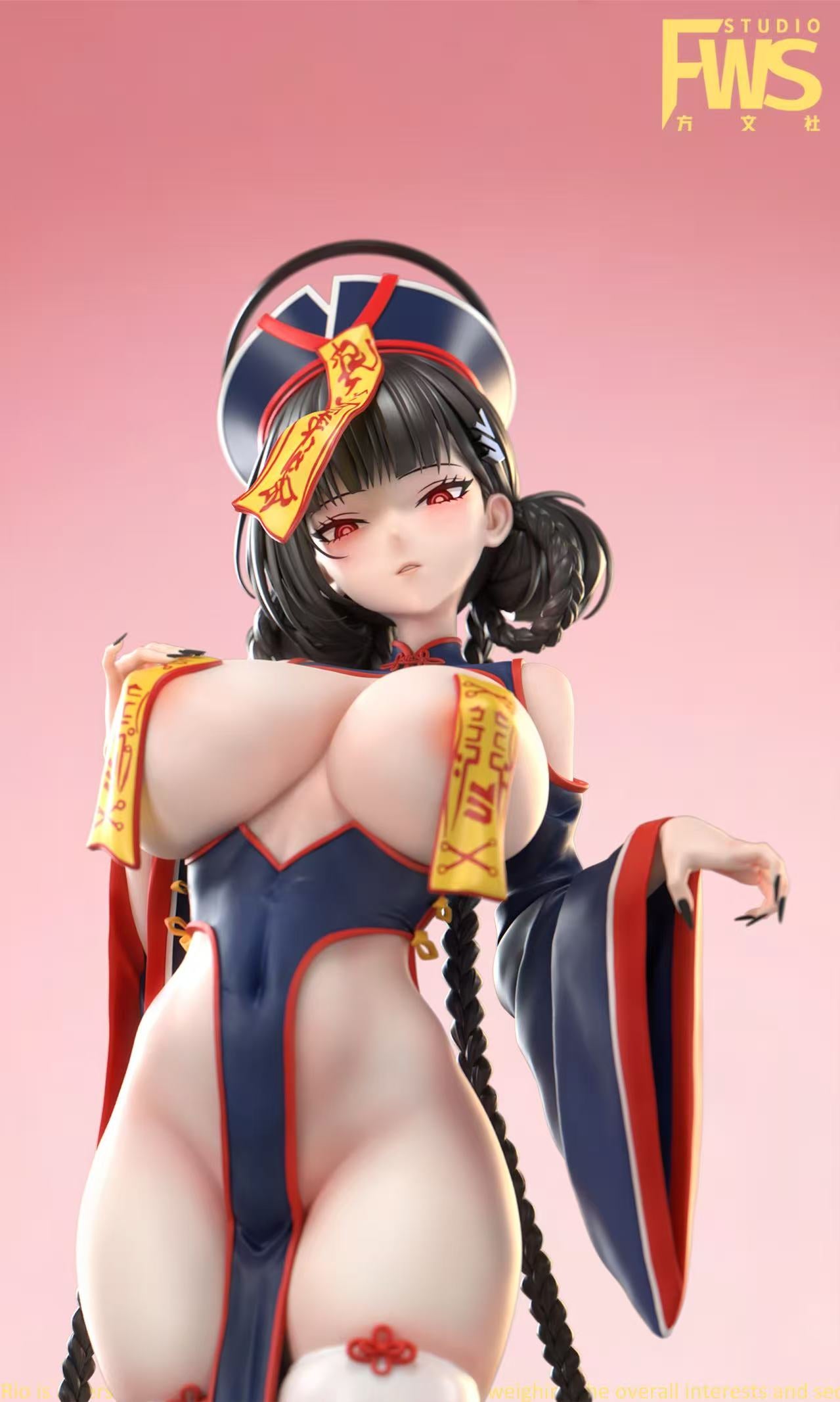 Tsukatsuki Rio Blue Archive figure