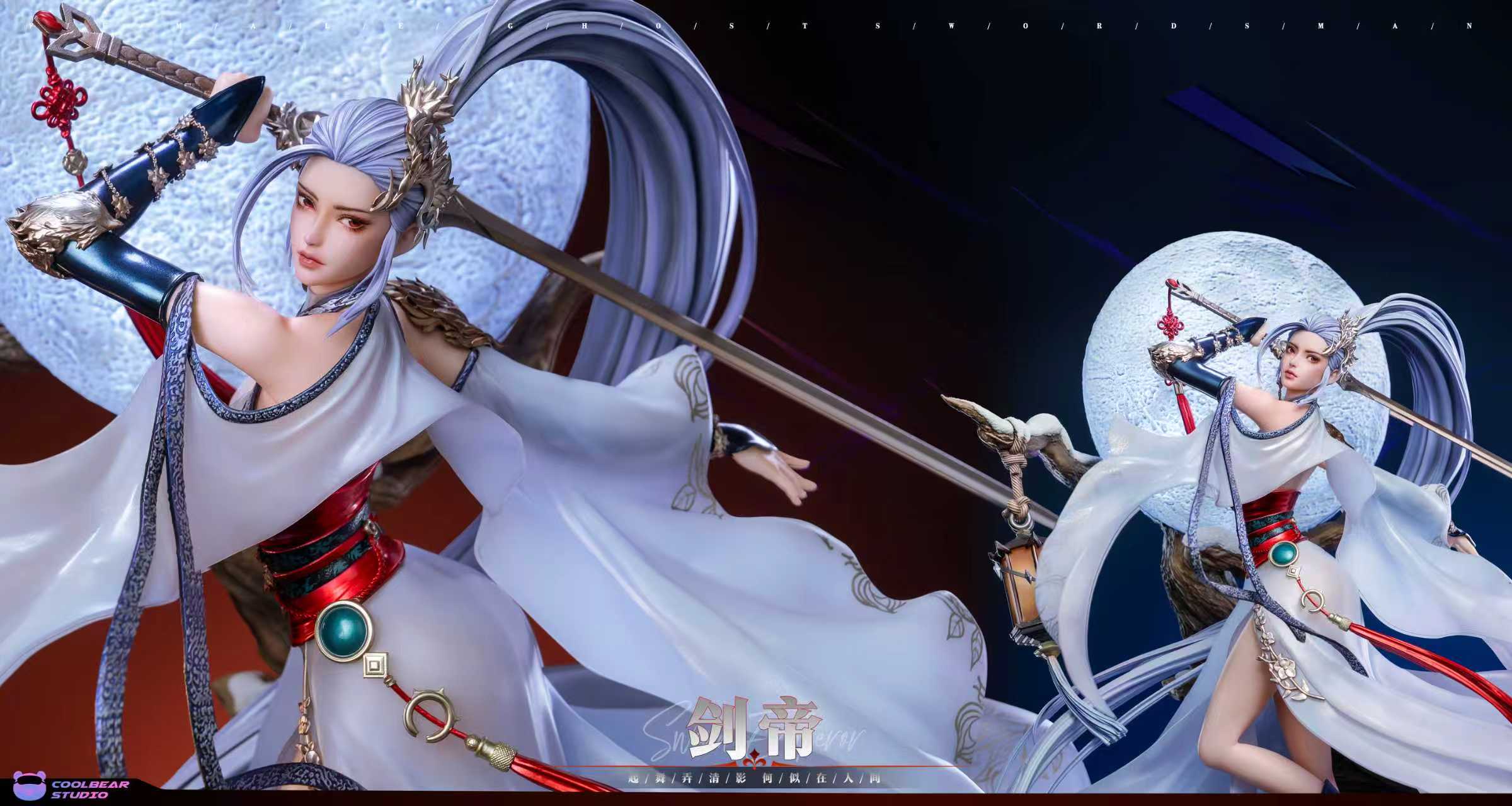 [Pre-order] 1/4 Female Swordsman Statue - Coolbear Studio