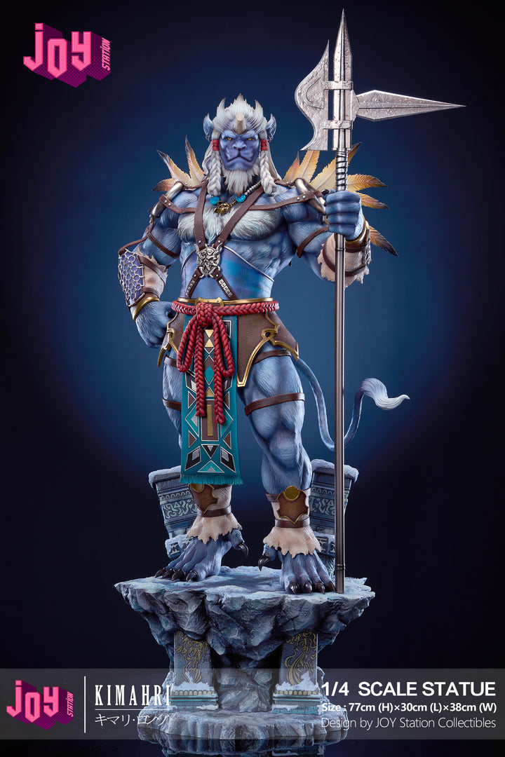 Final Fantasy 10 Kimahri Ronso statue