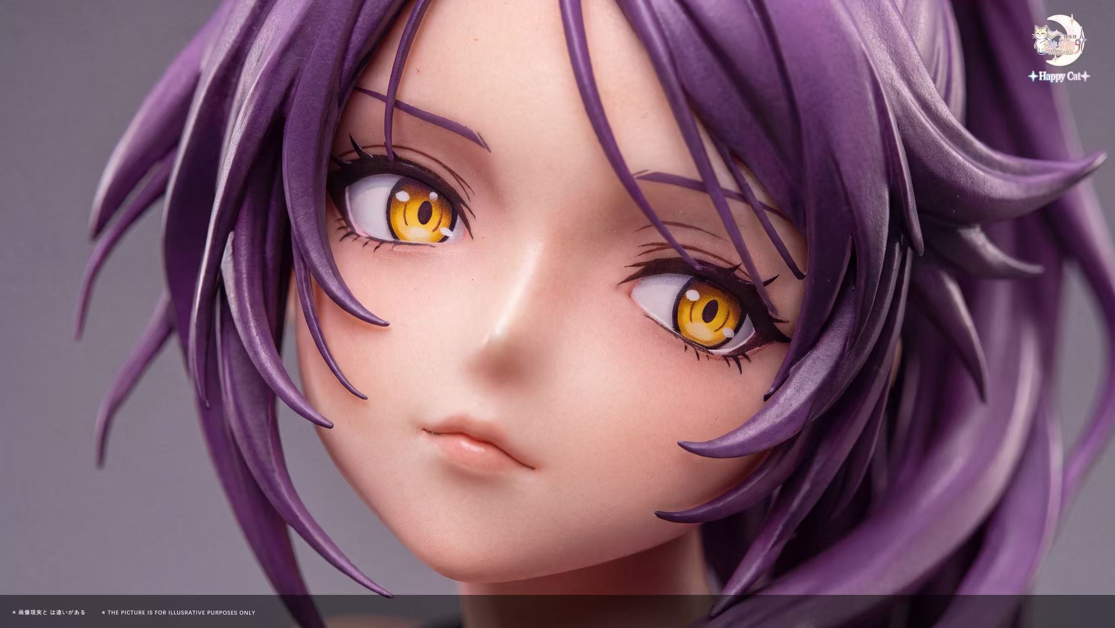 Yoruichi Shihouin hentai statue