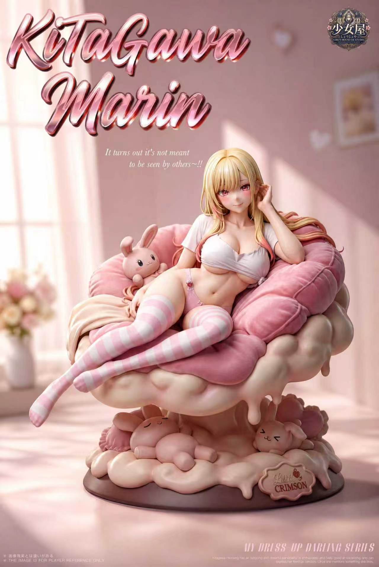Marin Kitagawa figure