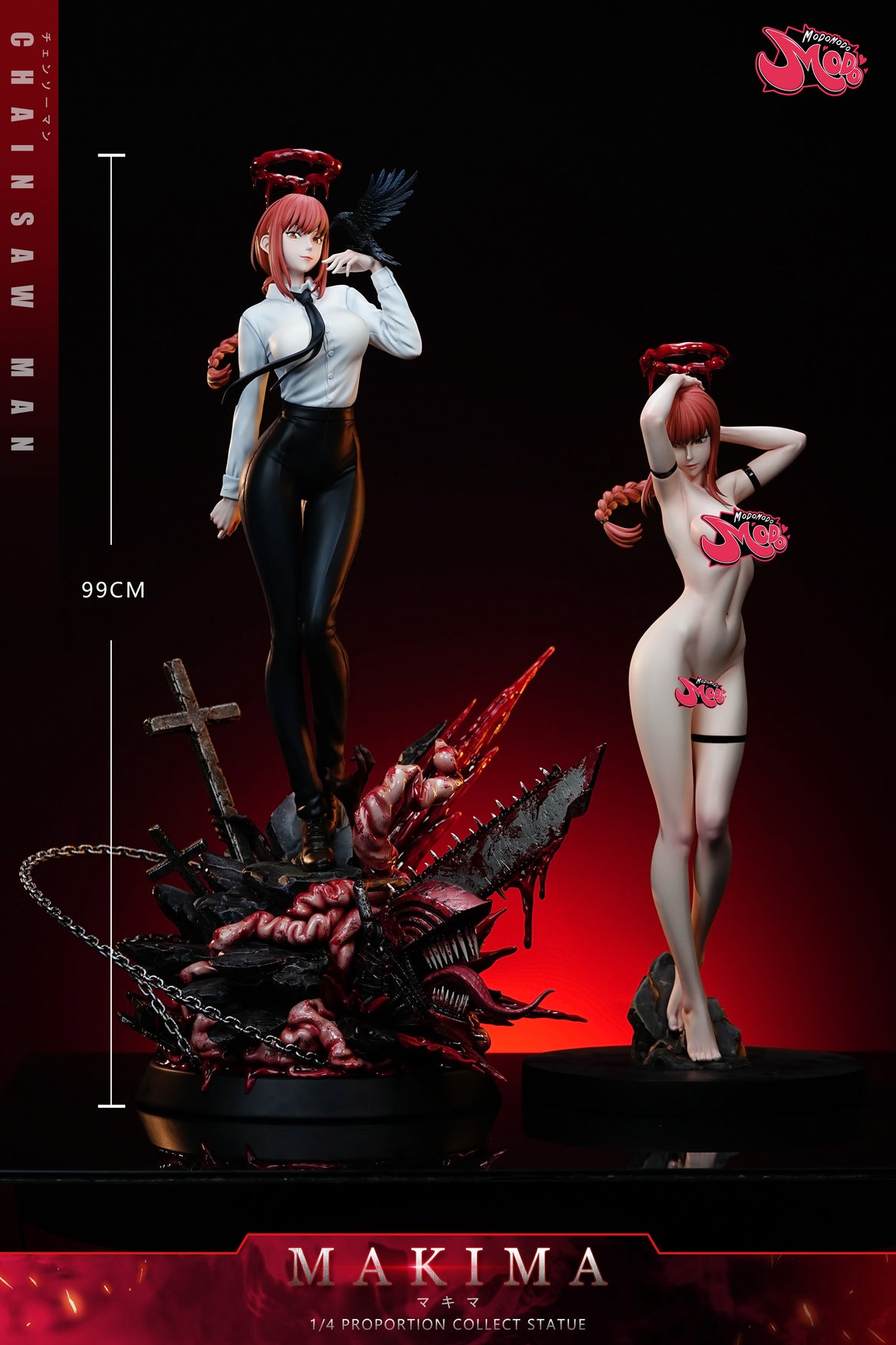 Chainsaw Man makima nude figure