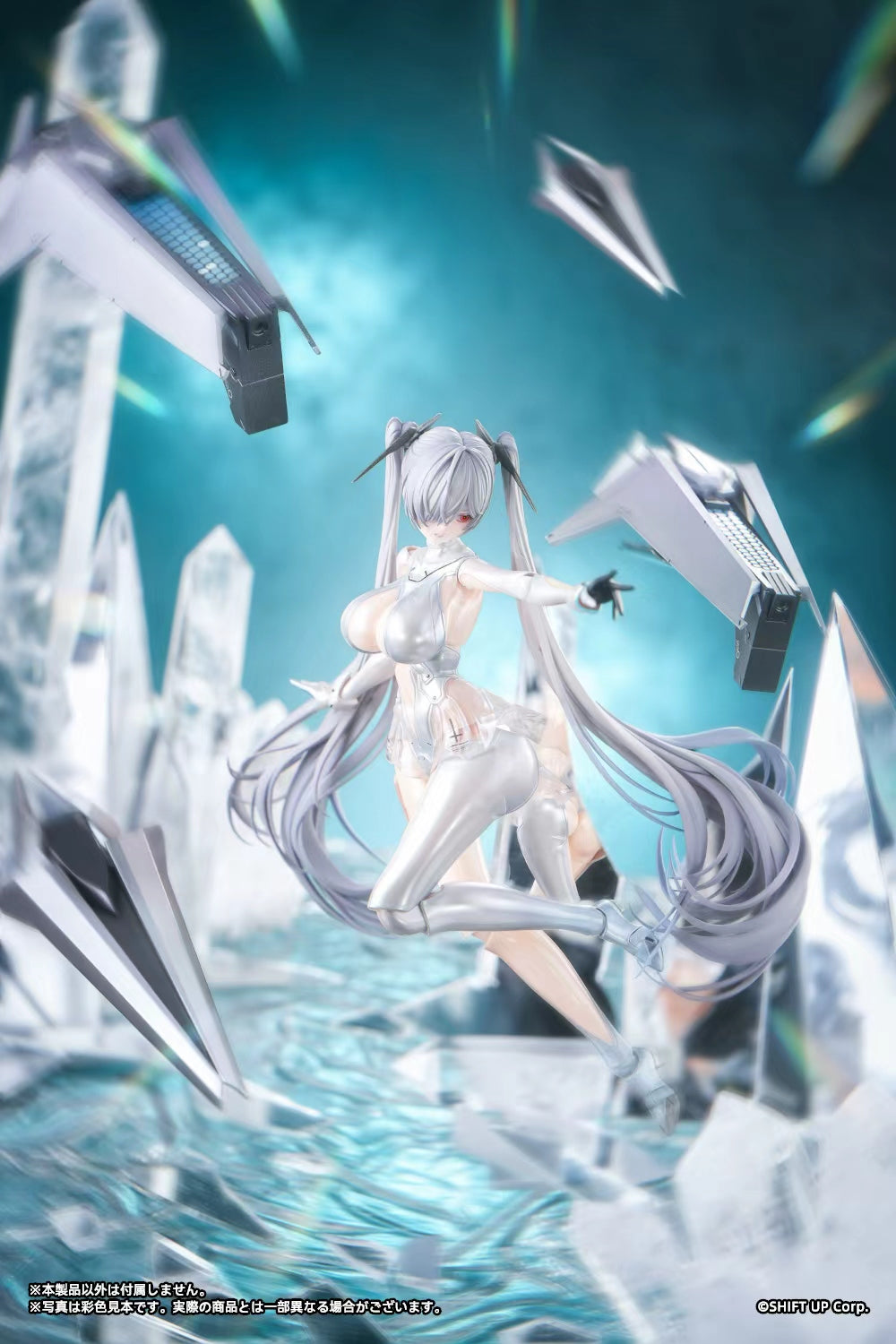 Cinderella NIKKE anime figure