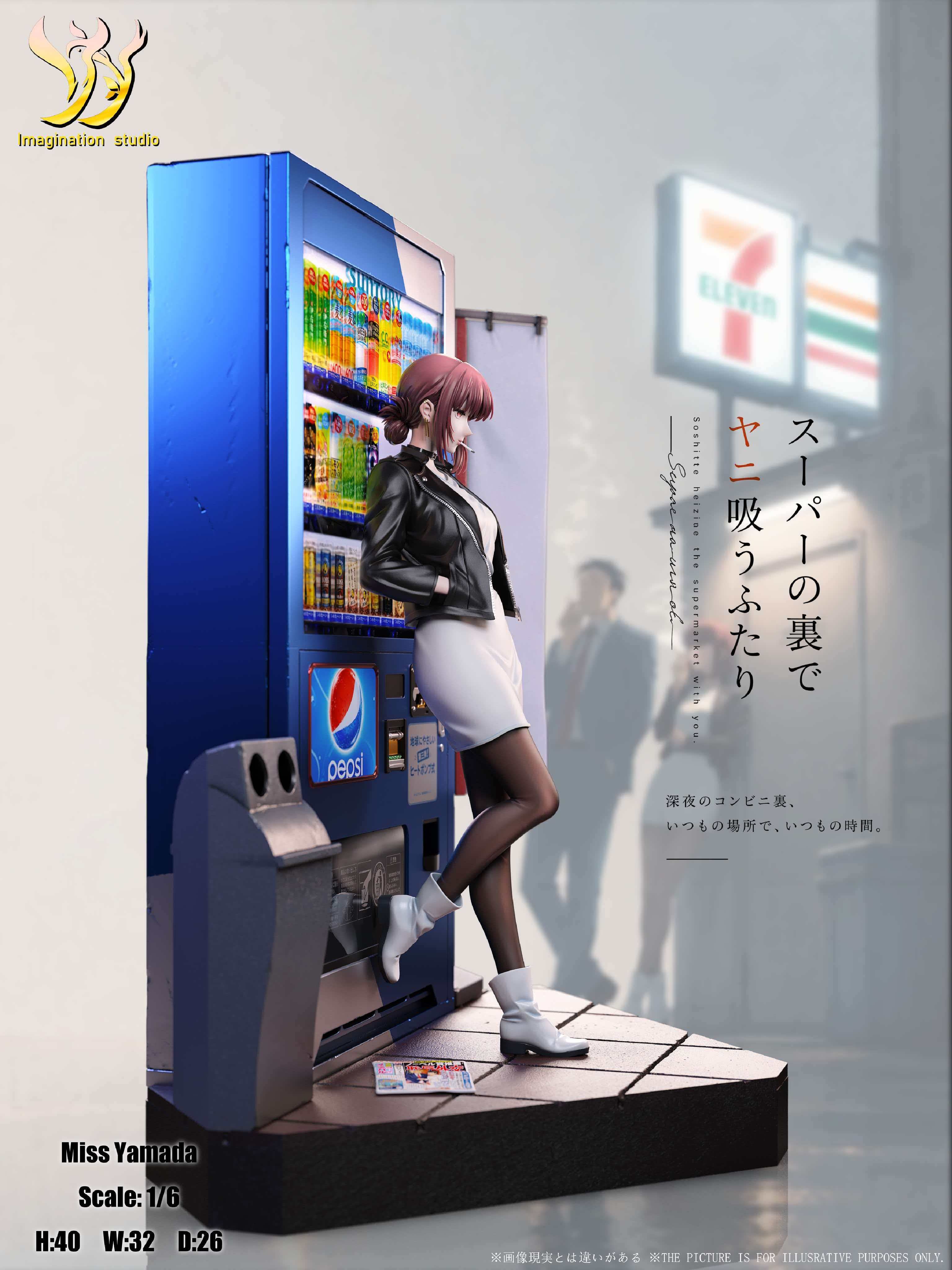 [Pre-order] 1/6 Tayama - Imagination Studio