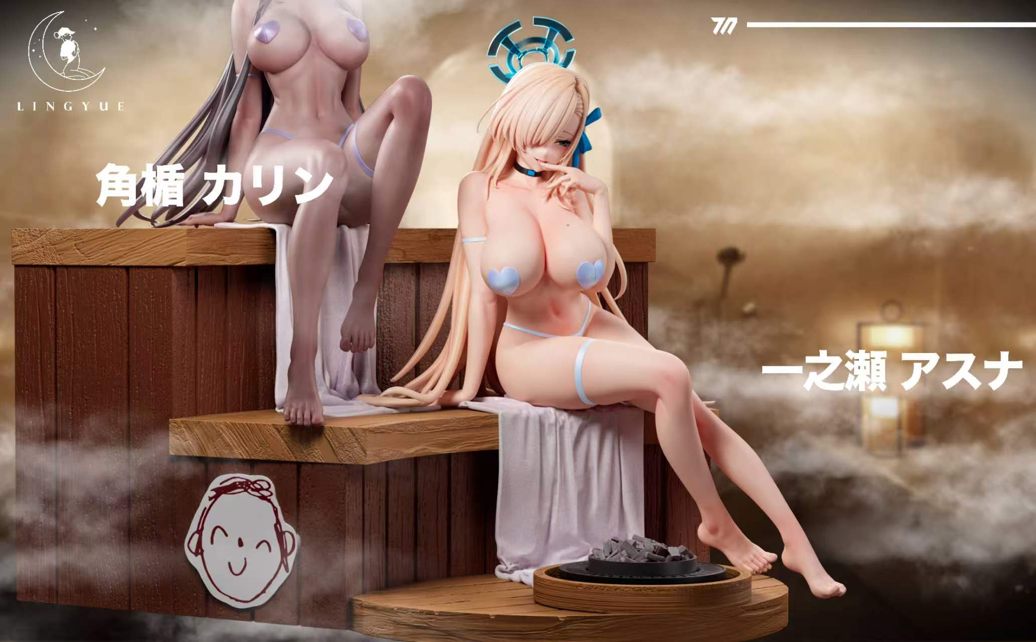 Asuna & Karin hentai figure