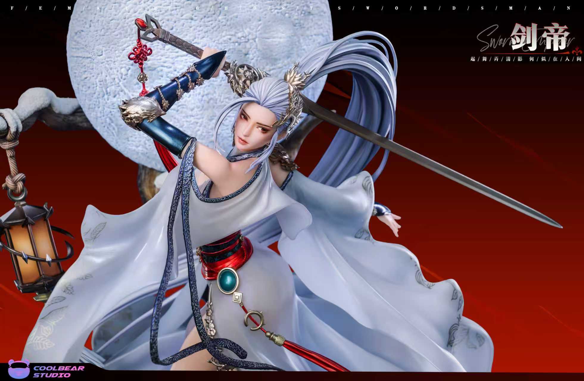 [Pre-order] 1/4 Female Swordsman Statue - Coolbear Studio