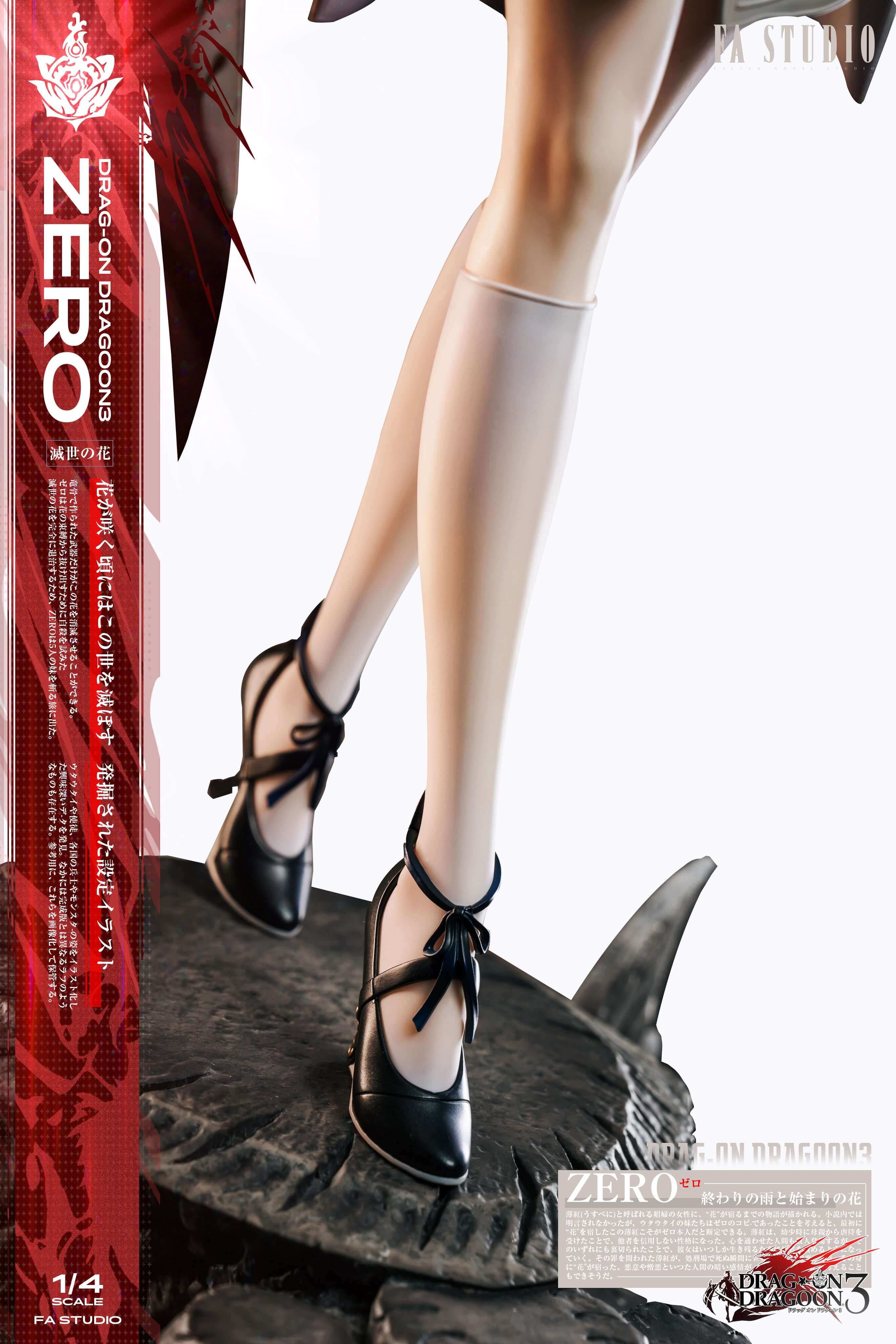 [Pre-order] 1/4  Zero-DRAKENGARD 3 - FA Studio