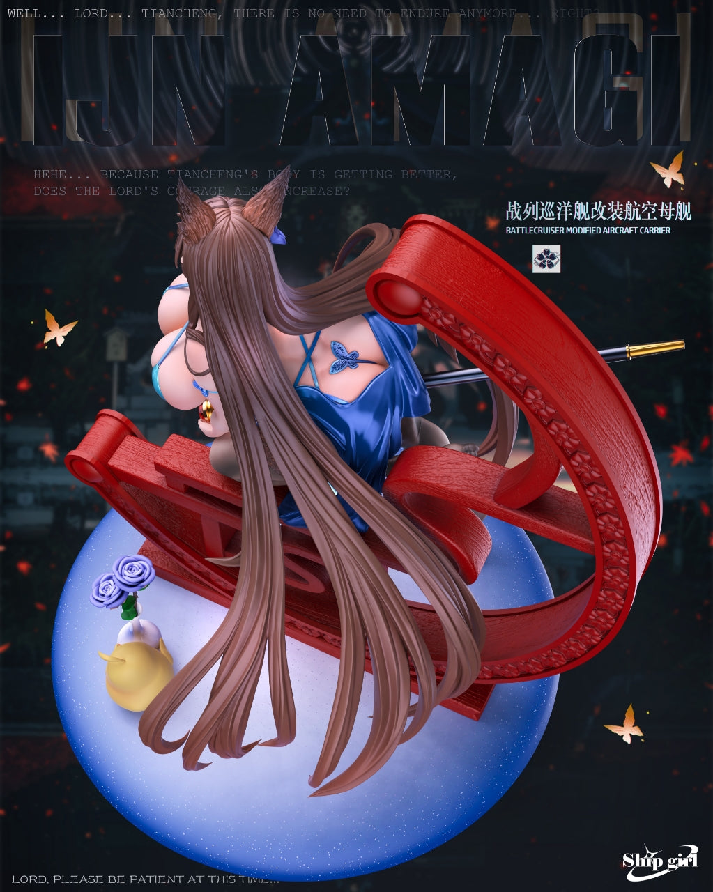 [Pre-order] 1/6 Azur Lane Amagi Statue - Ship girl Studio