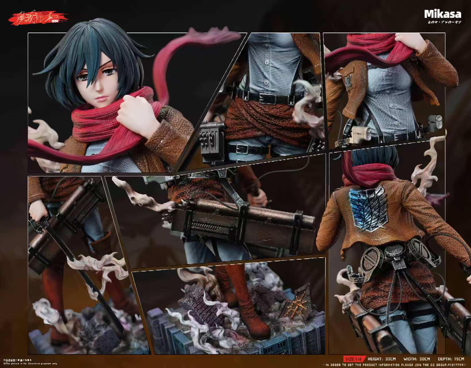 [Pre-order] 1/6 Mikasa Ackerman Statue - Mowo Account Studio