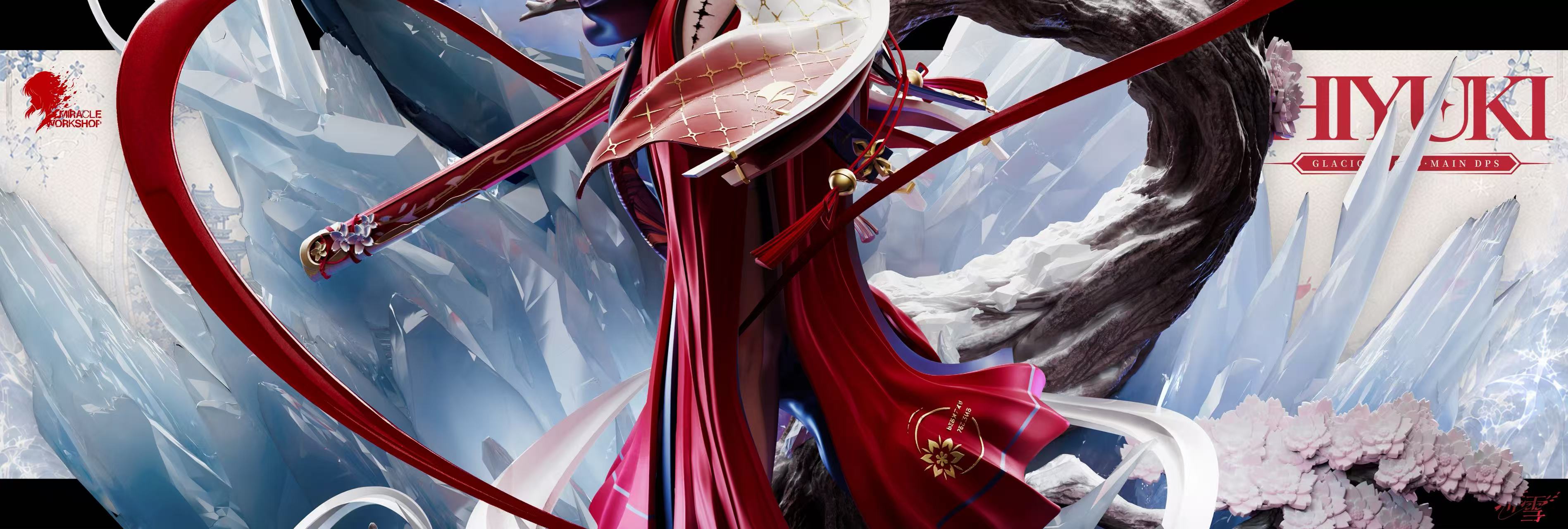 [Pre-order] 1/6  Hiyuki Statue - Miracle Workshop