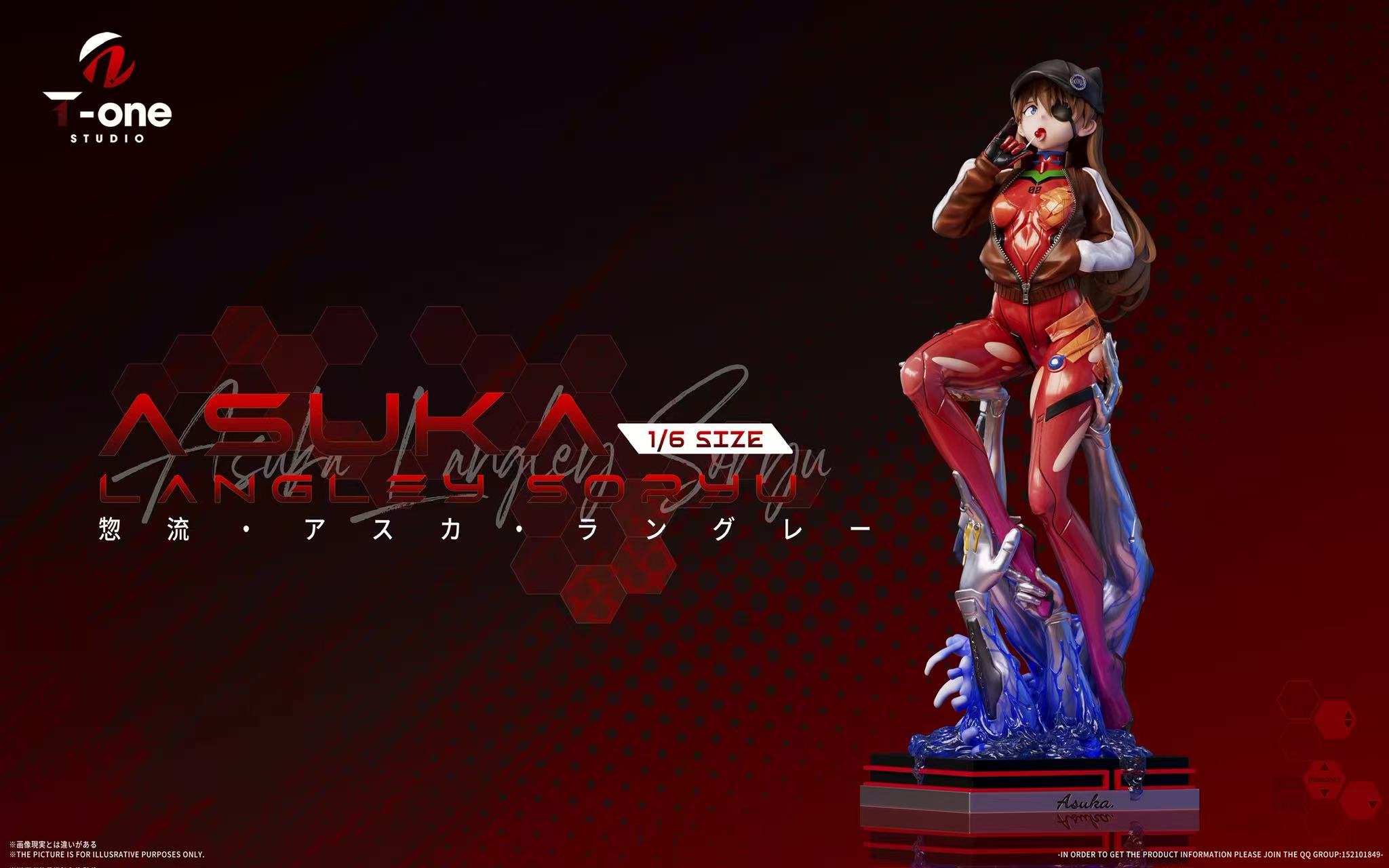 Asuka eva figure