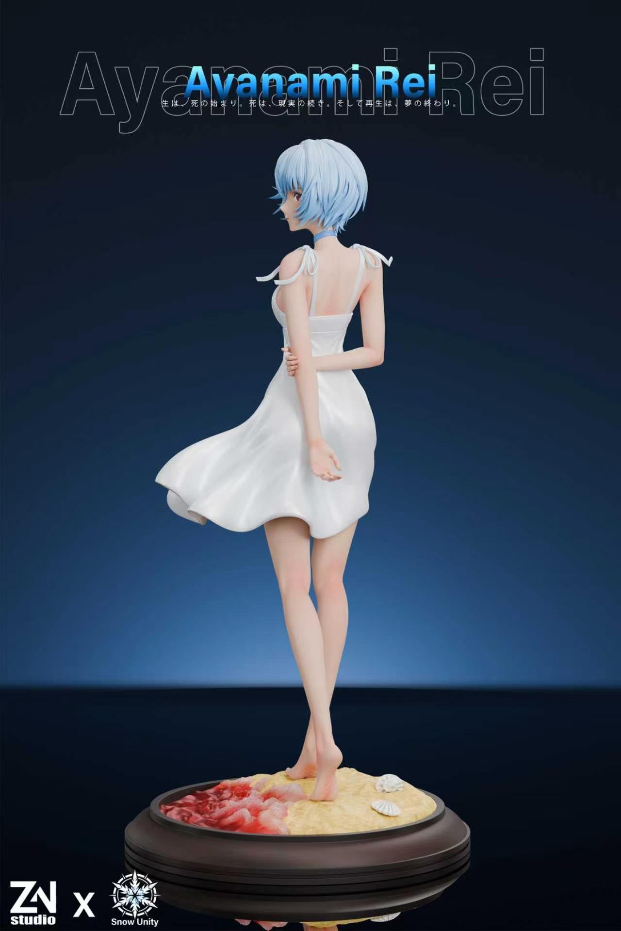 Rei Ayanami anime figure
