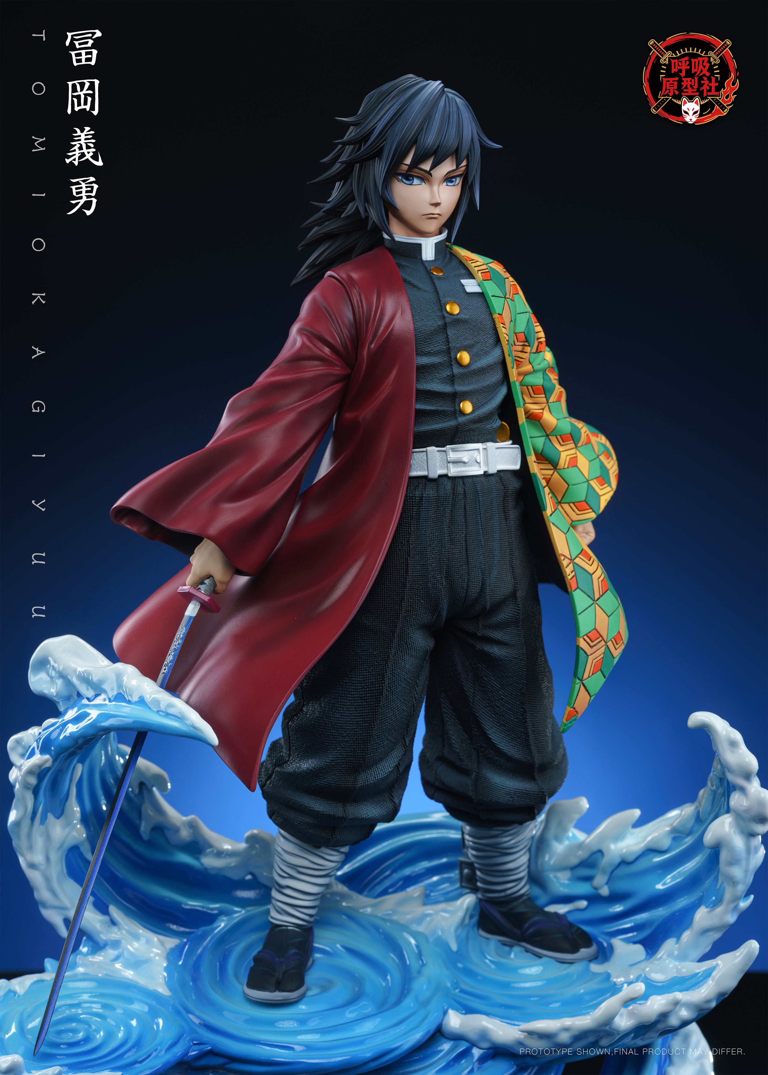 Water Pillar Giyu Tomioka statue