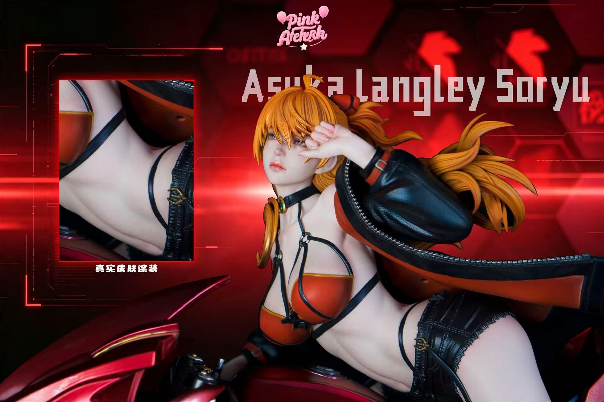 Asuka sexy figure
