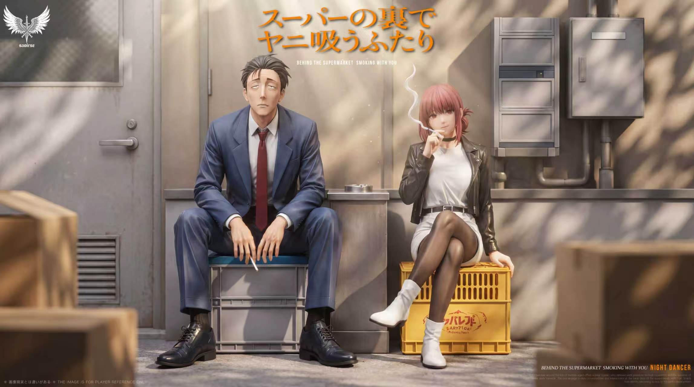 Sasaki & Tayama statue