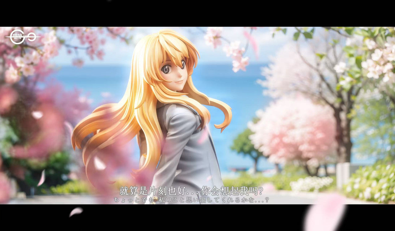 [Pre-order] 1/4 Kaori Miyazono-  Hera Studio