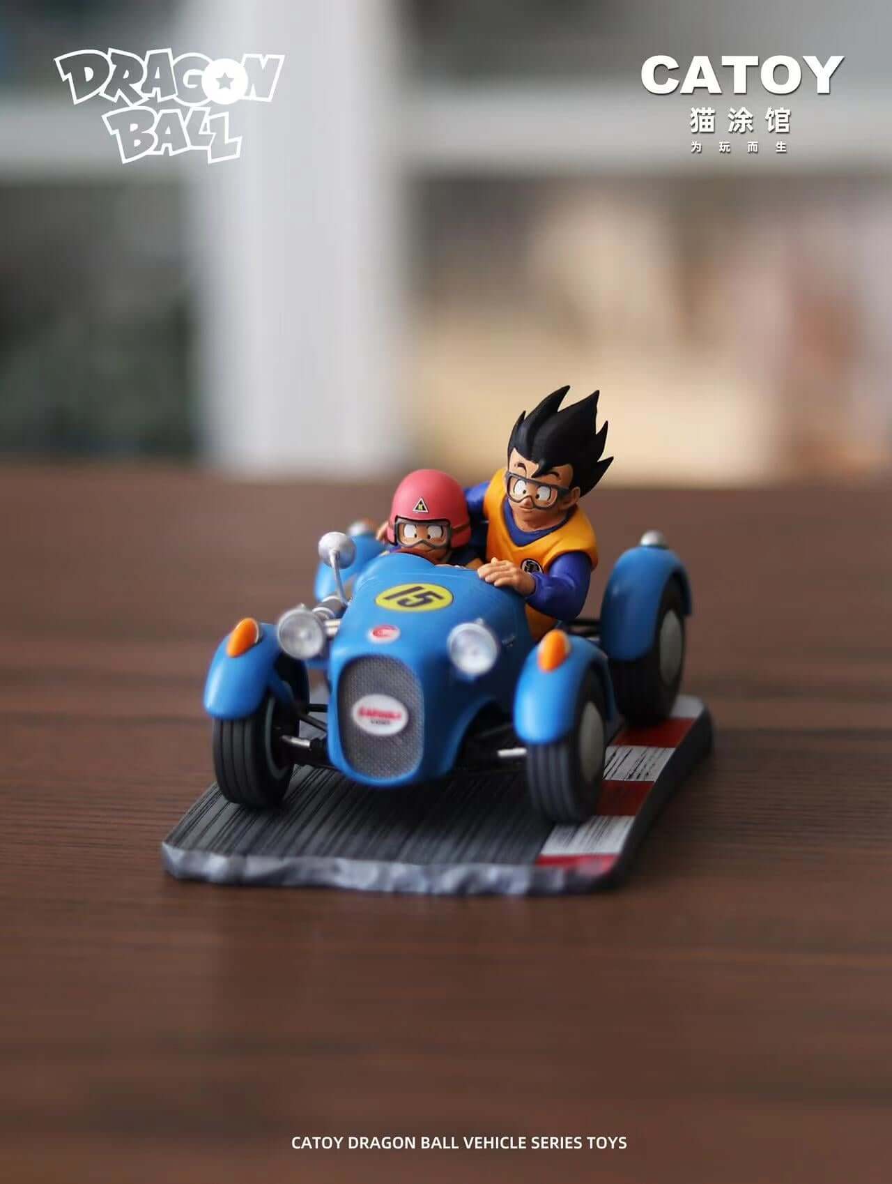 [Pre-order] Racing car - Goku &Krillin -CATOY