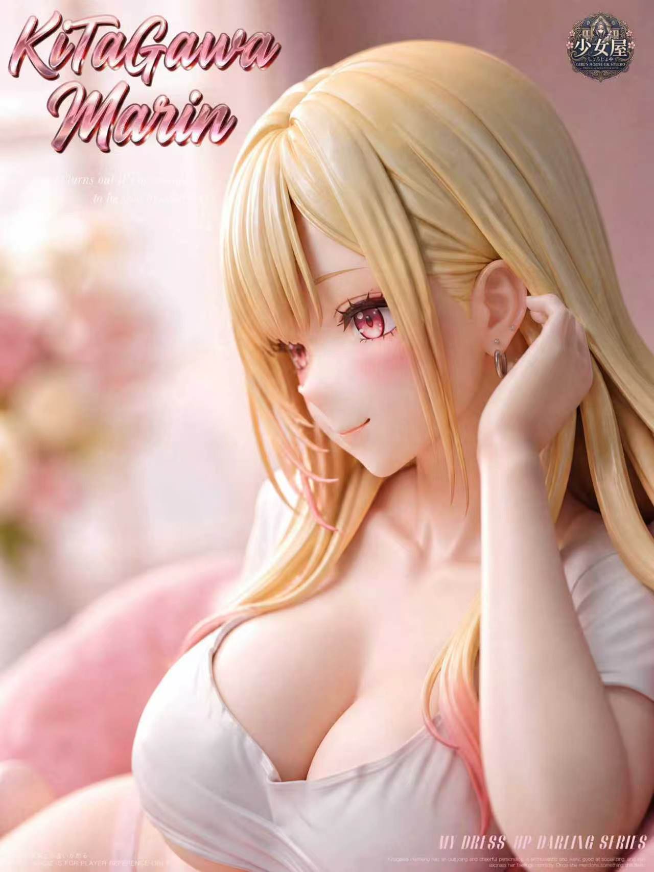 Marin Kitagawa hentai figure