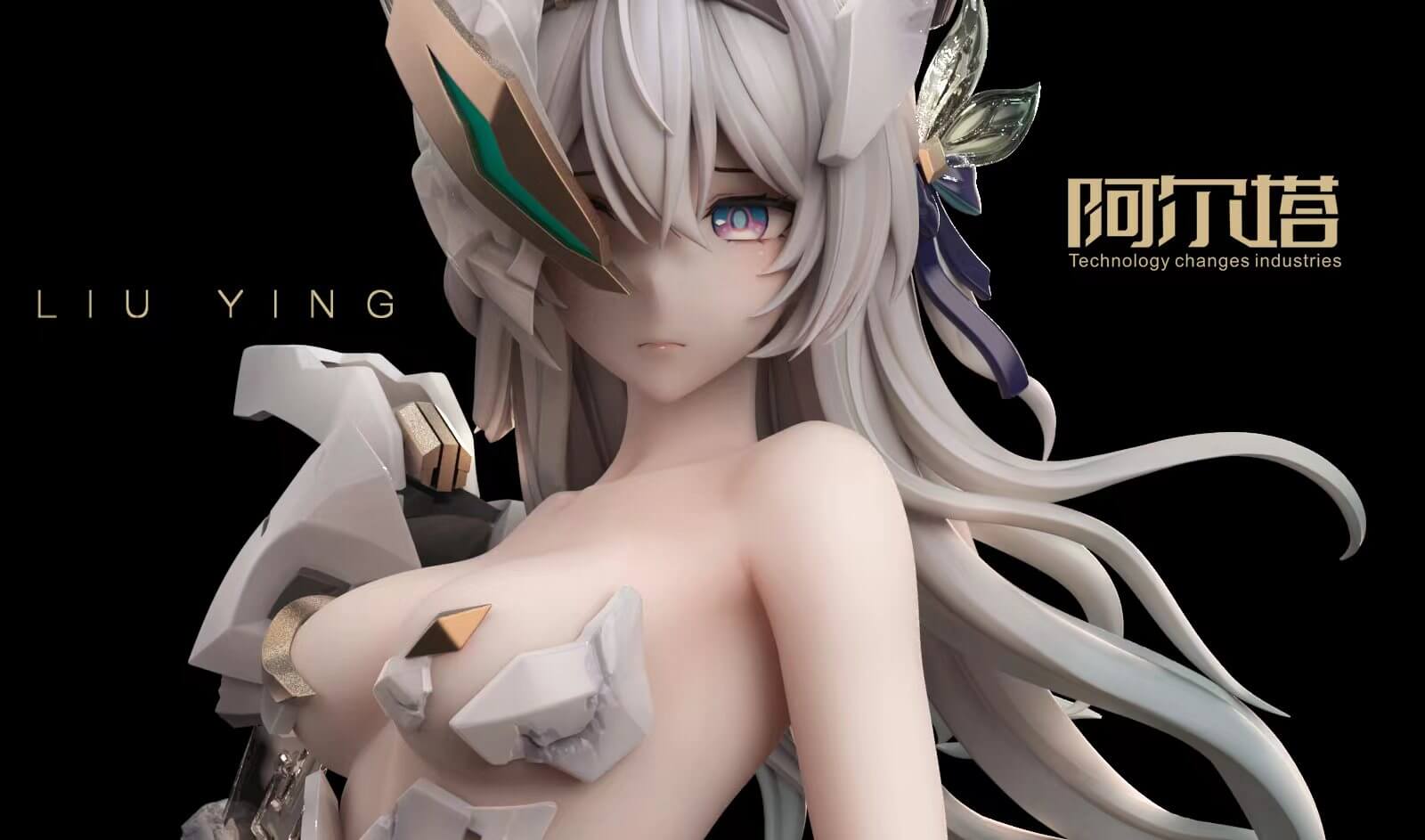 [Pre-order] 1/7 &1/4 Firefly -LoveHolic ×Alta Studio