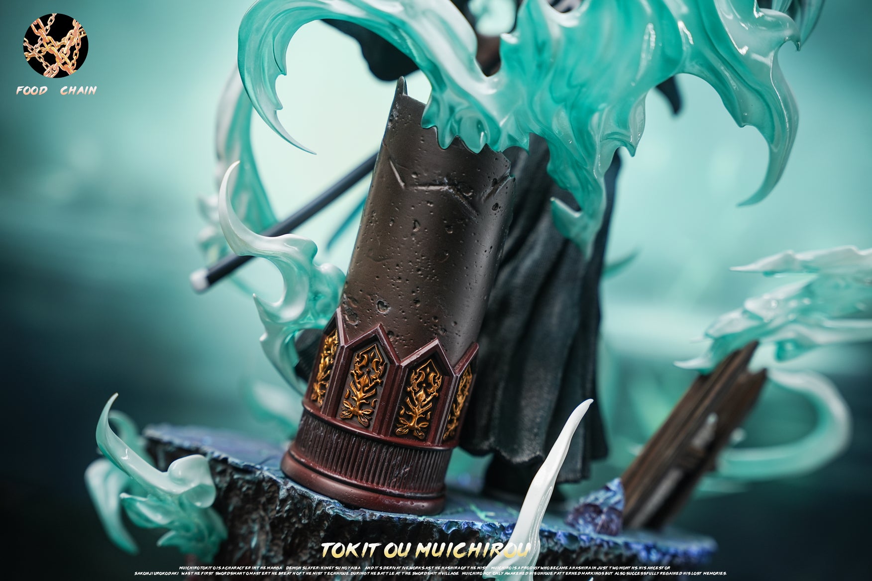 Muichiro Tokito anime figure