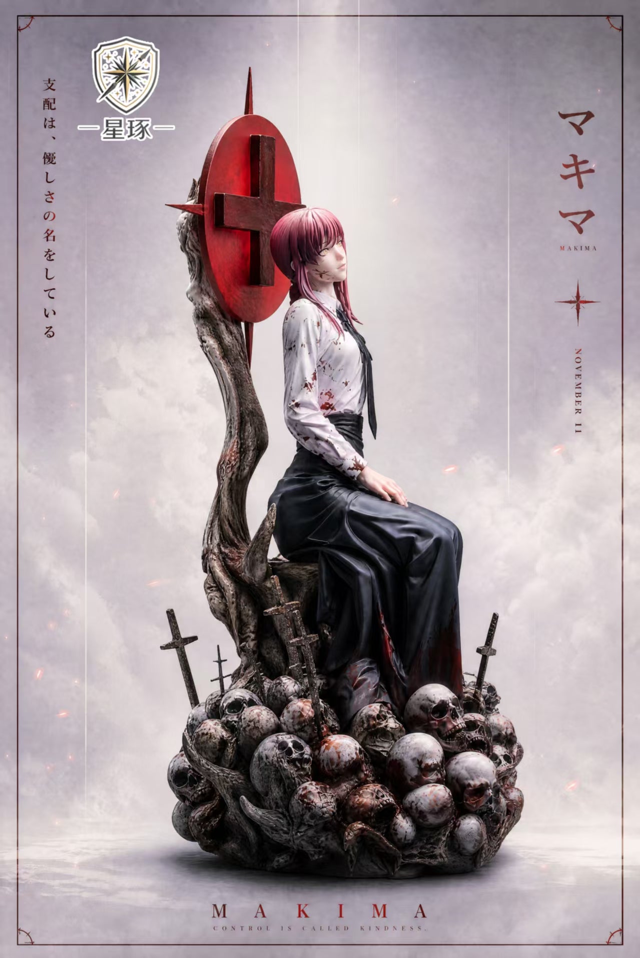 Chainsaw Man Makima statue