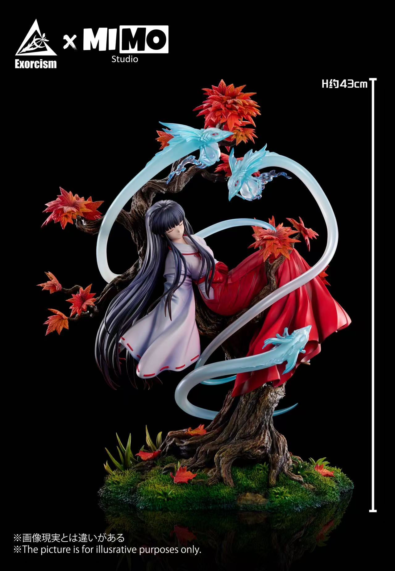Kikyō figure