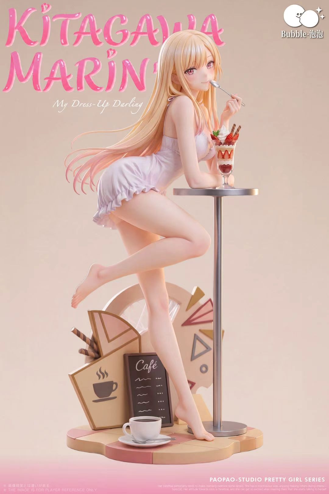Marin Kitagawa anime figure