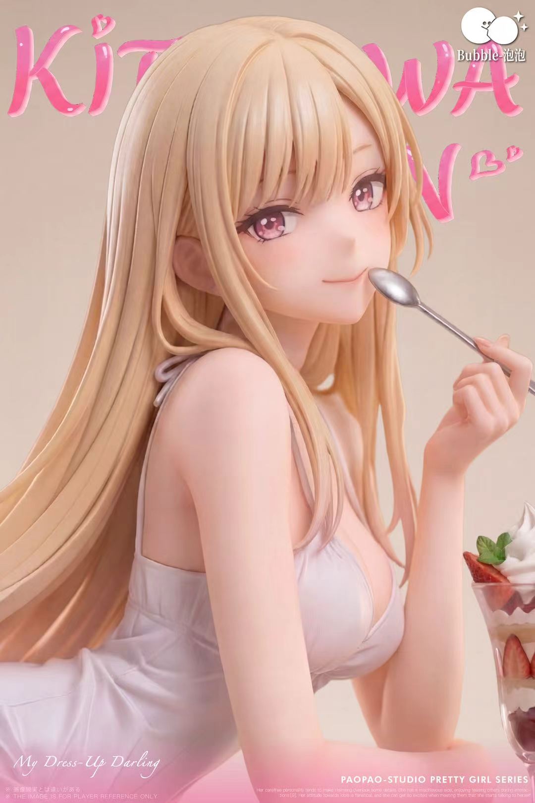 Marin Kitagawa anime statue