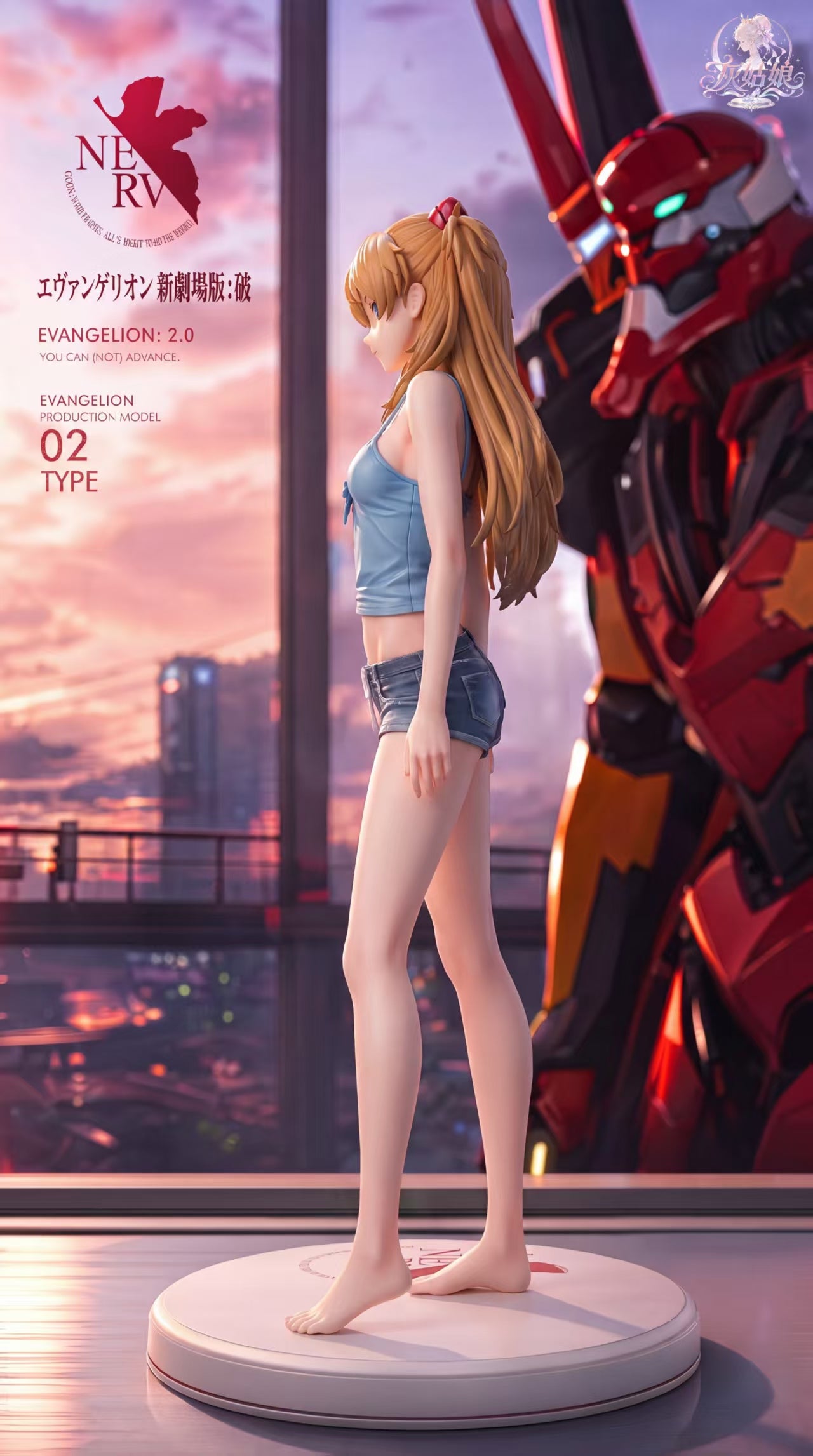 Asuka EVA fgure