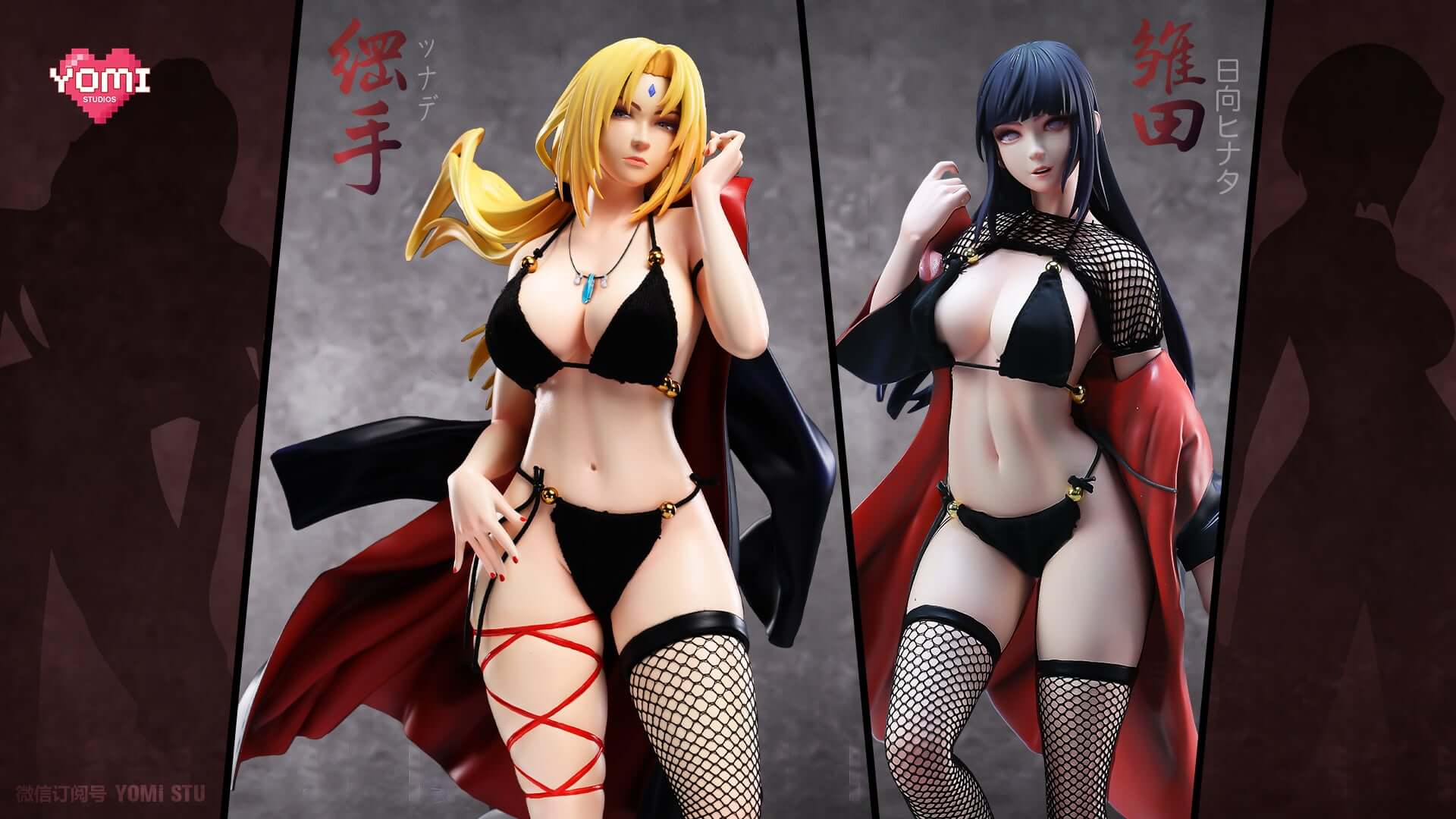 【Pre-order】1/6 Akatsuki Tsunade-YOMI Studio