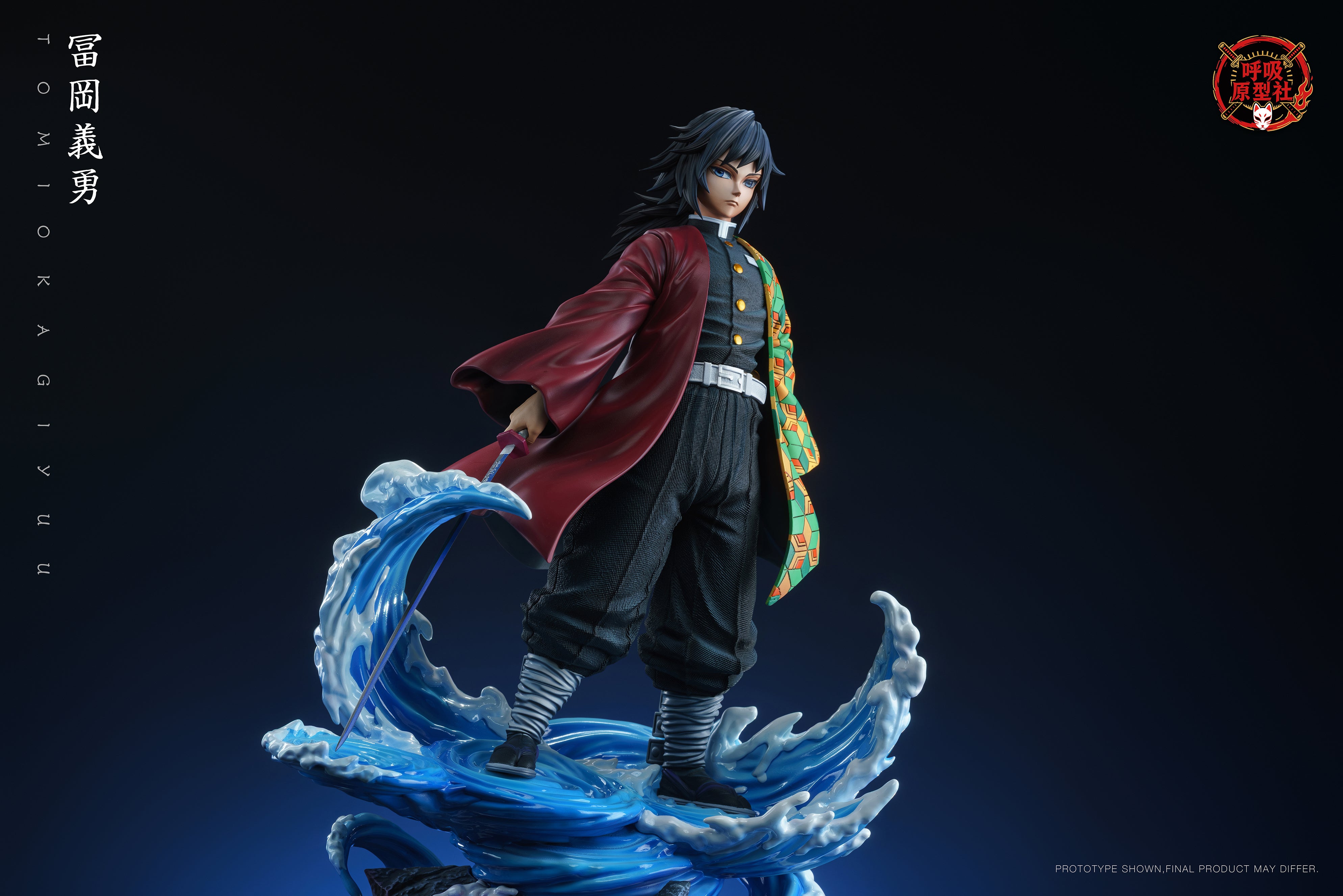 [Pre-order] 1/6 Water Pillar Giyu Tomioka - Breathing Prototype Studio
