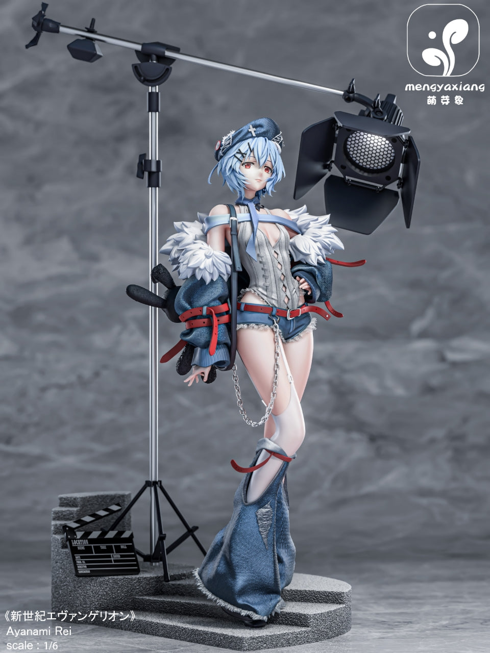 Rei Ayanami figure