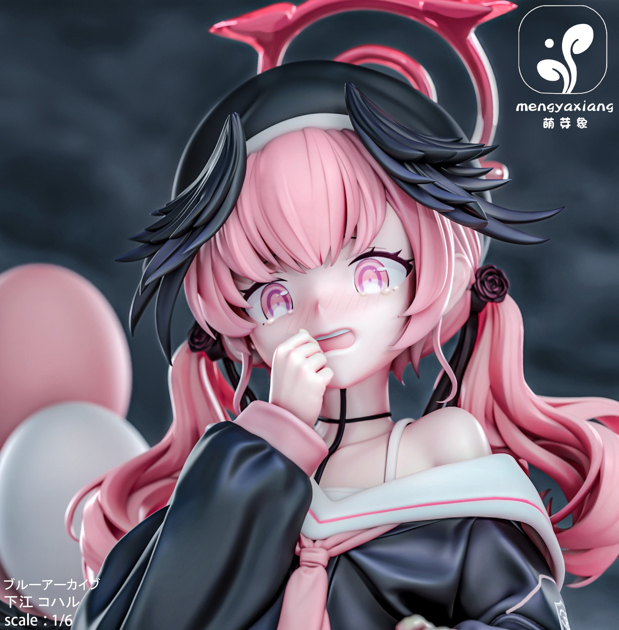 Shimoe Koharu blue archive statue