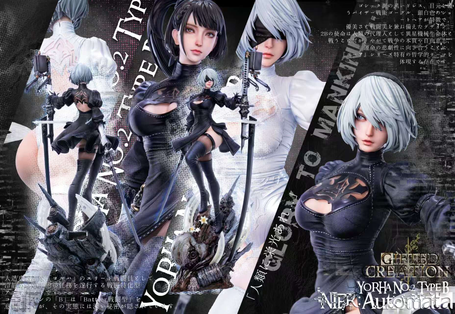 [Pre-order] 1/4 2B & Eve Statue - GC Studio