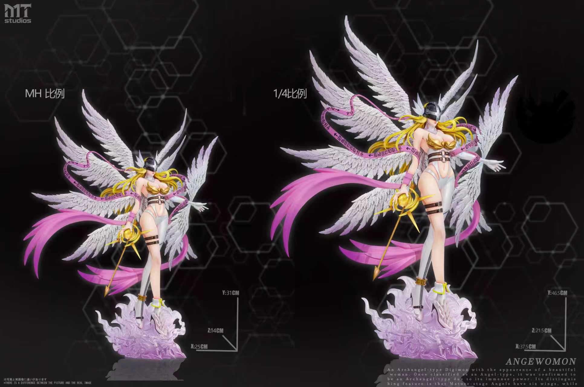 [Pre-order] MH &1/4 Angewomon Figure - MT STUDIO