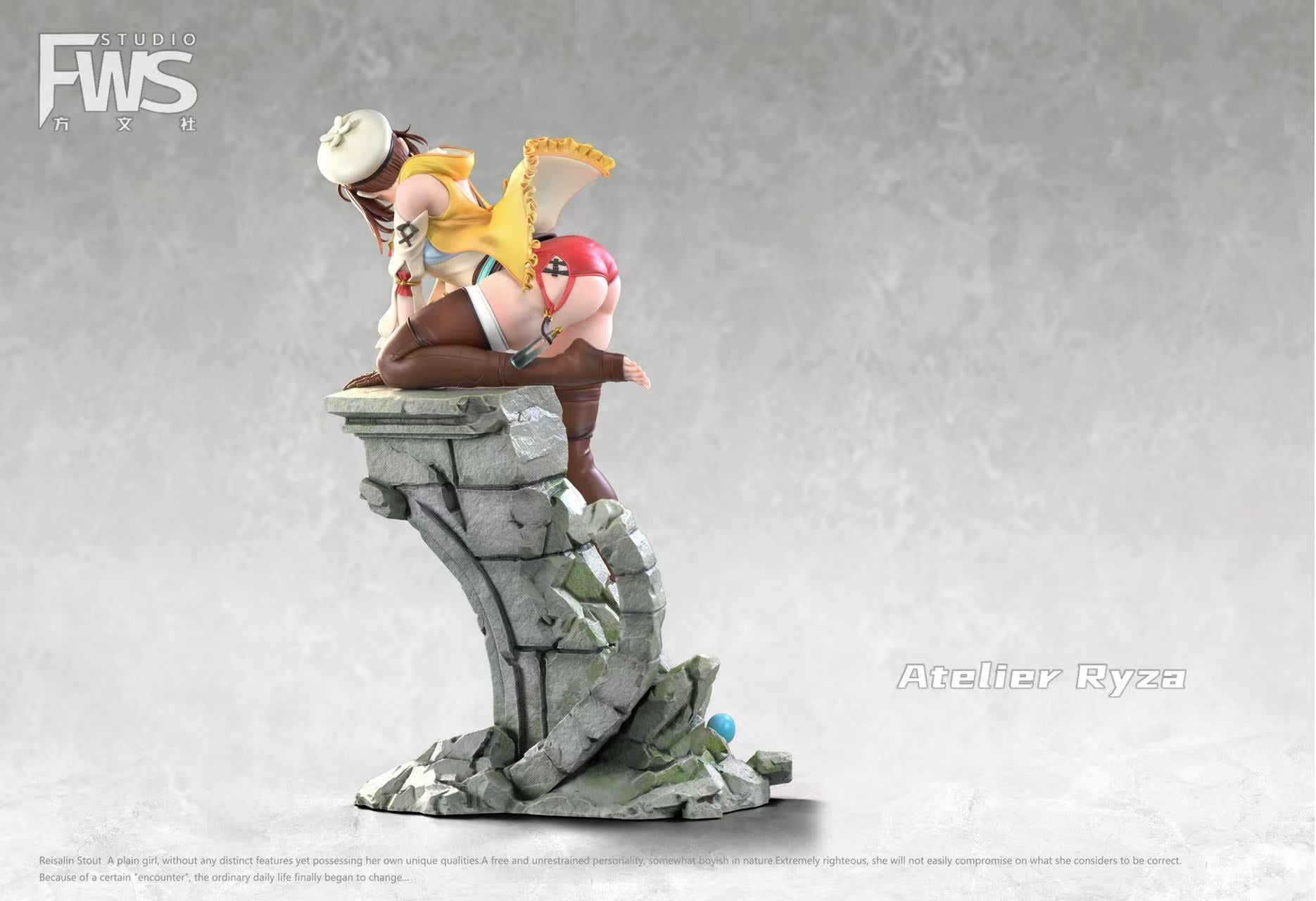 Ryza statue
