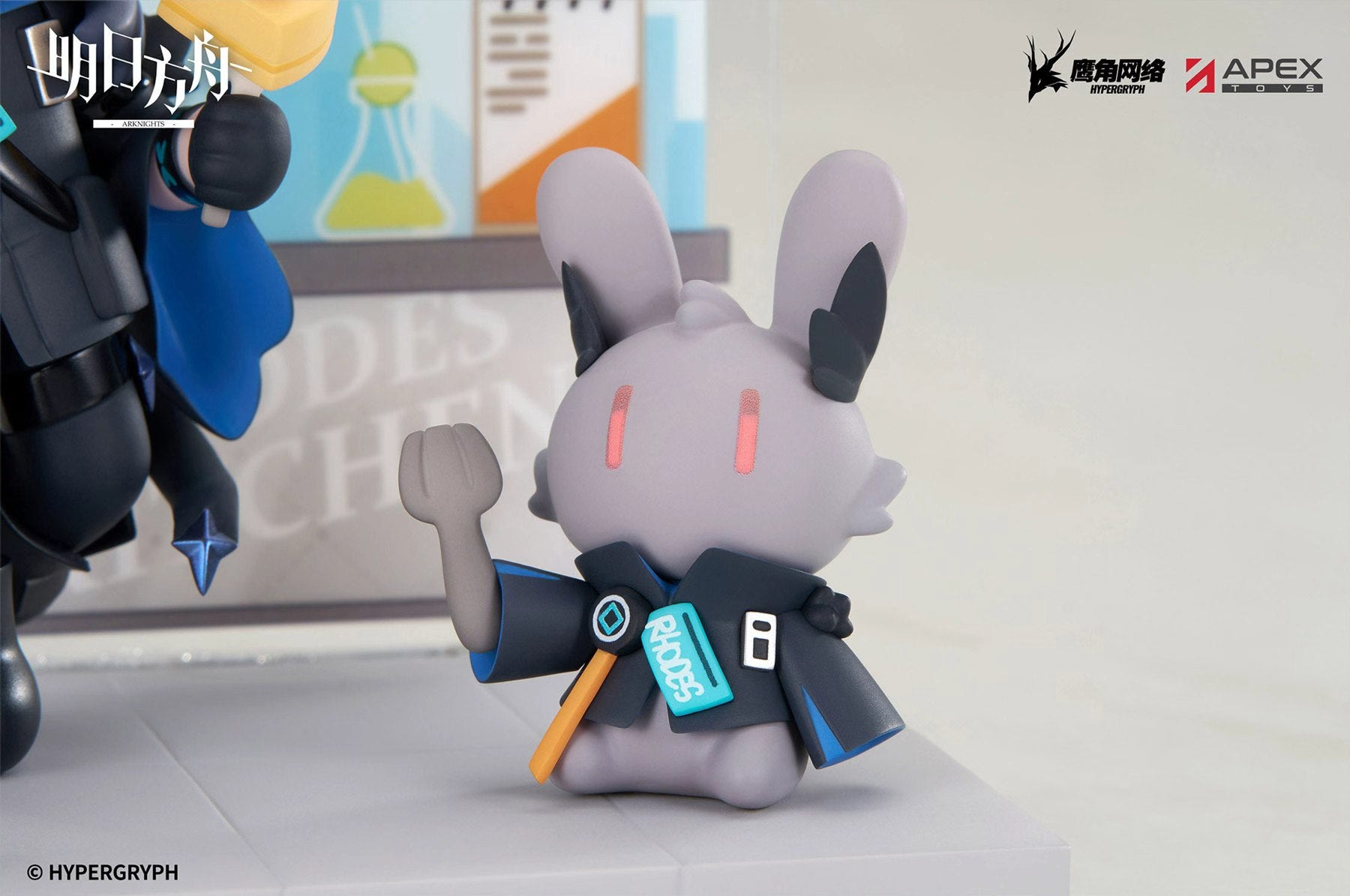 [Pre-order] Arknights Sweet Treat Q-Version Series Logos / SilverAsh