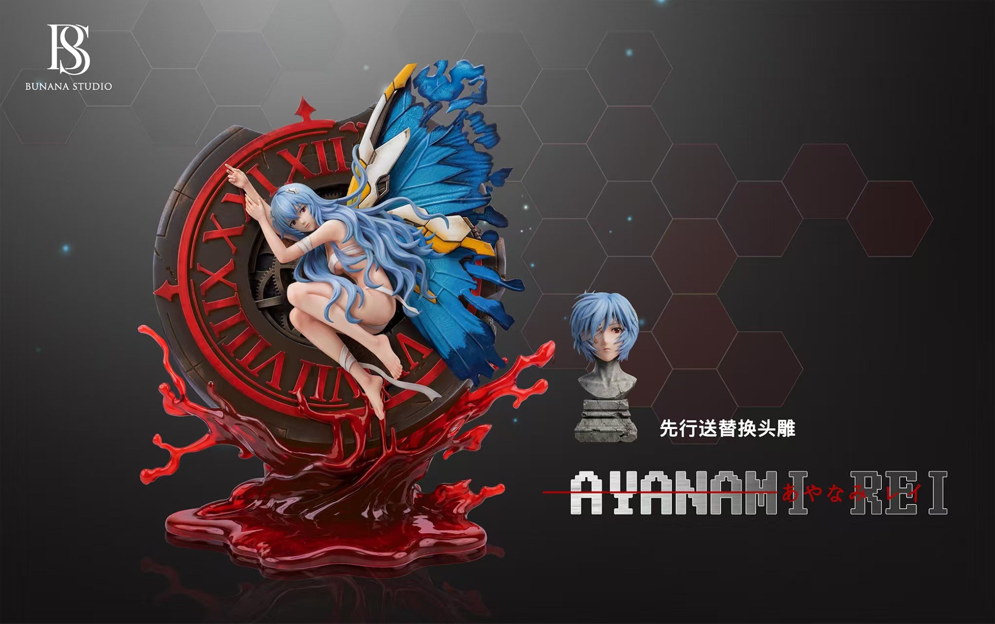Rei Ayanami statue