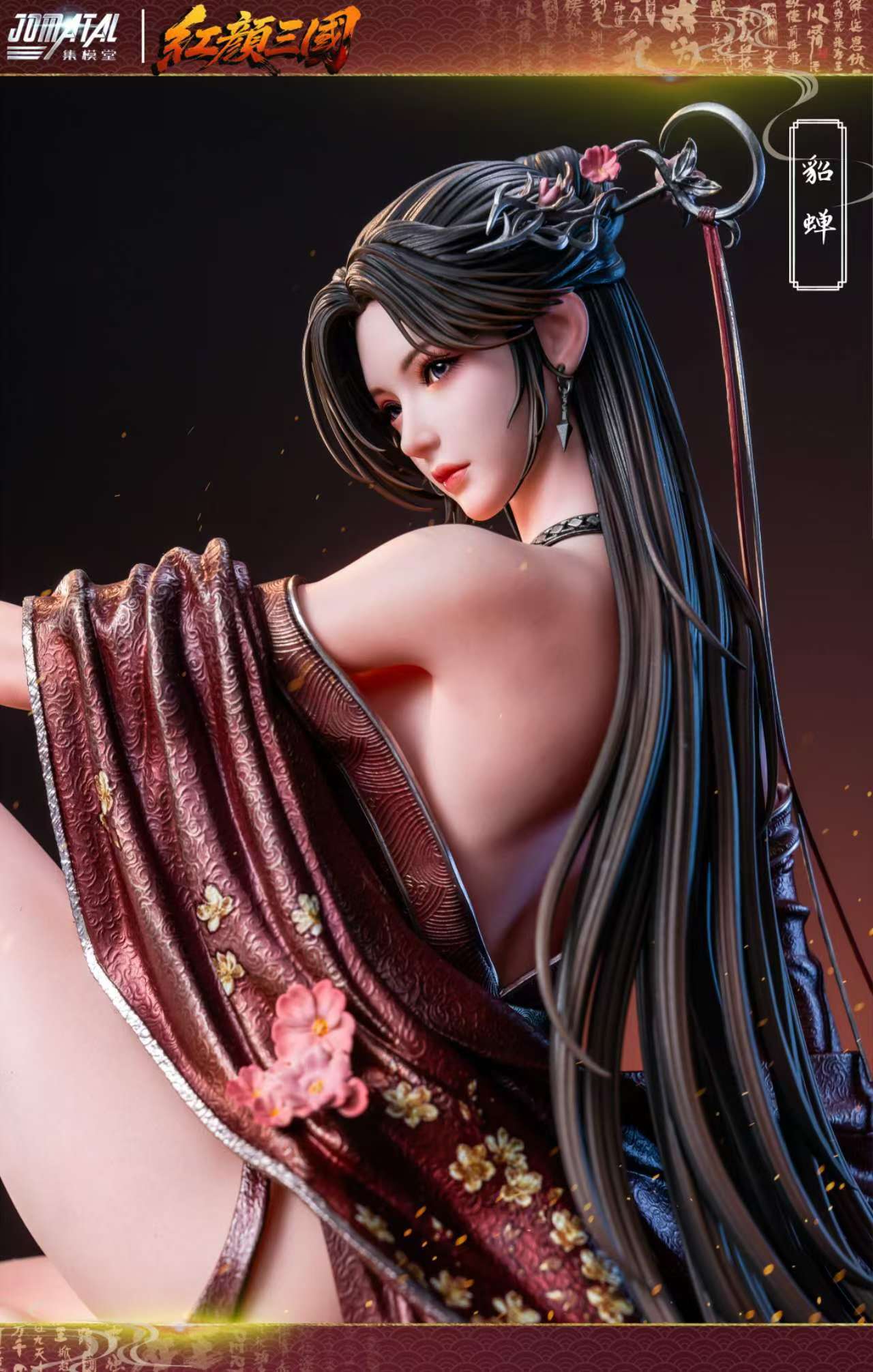 [Pre-order] 1/4 Diao Chan Statue Three Kingdoms -  Jomatal Studio