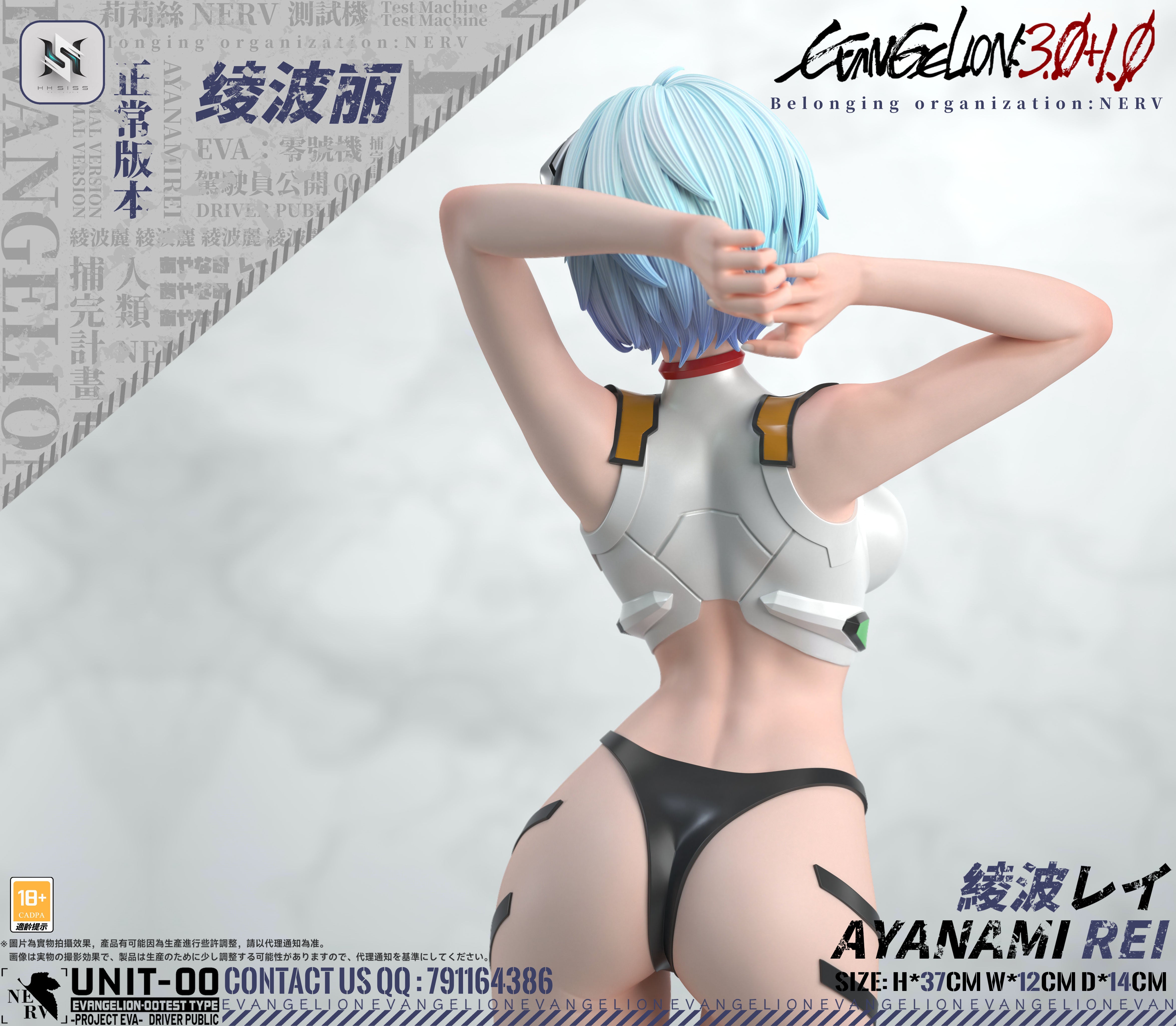 [Pre-order] 1/6 Rei Ayanami - HS-Studio