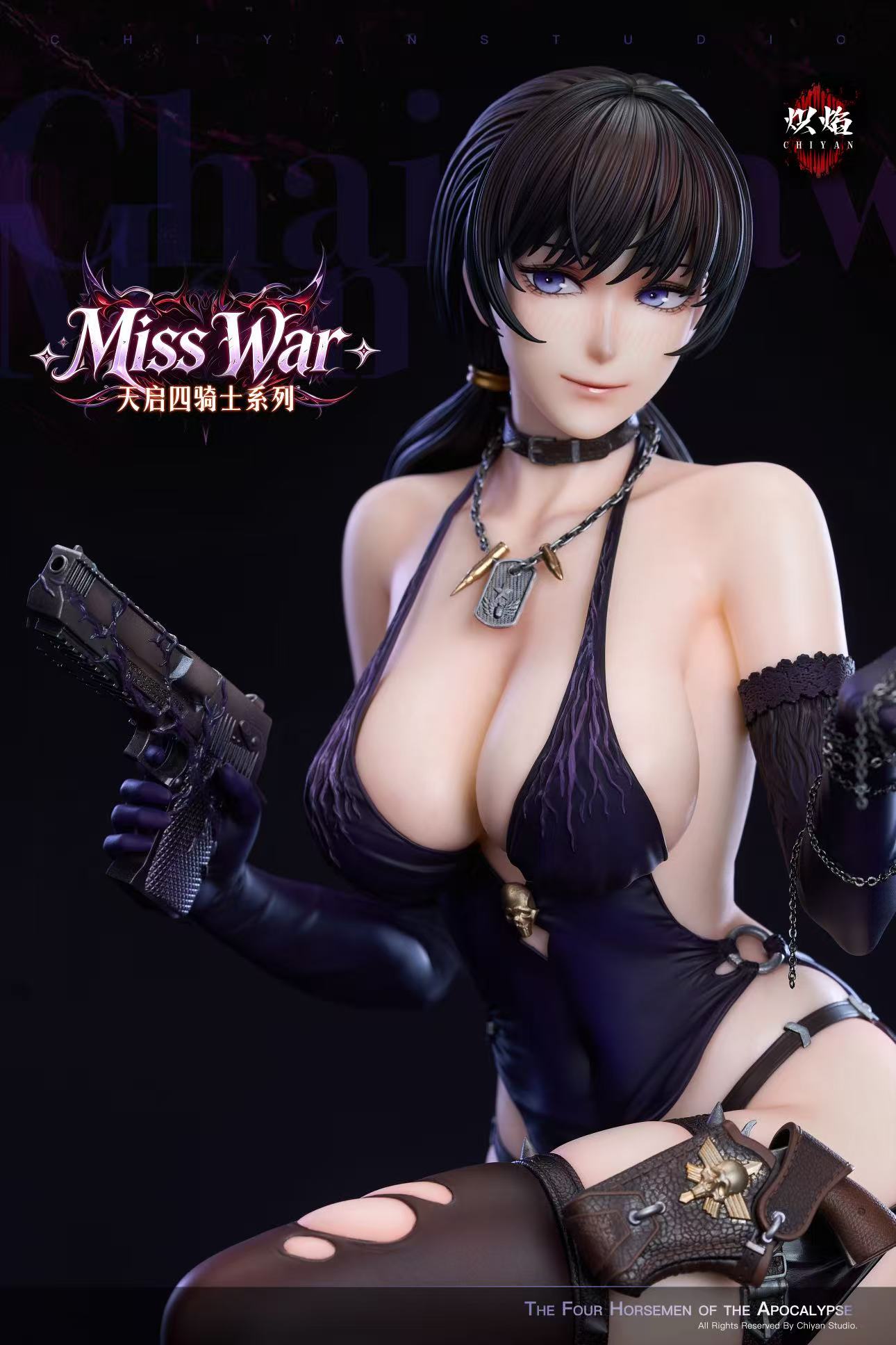 Chainsaw Man Yoru hentai figure