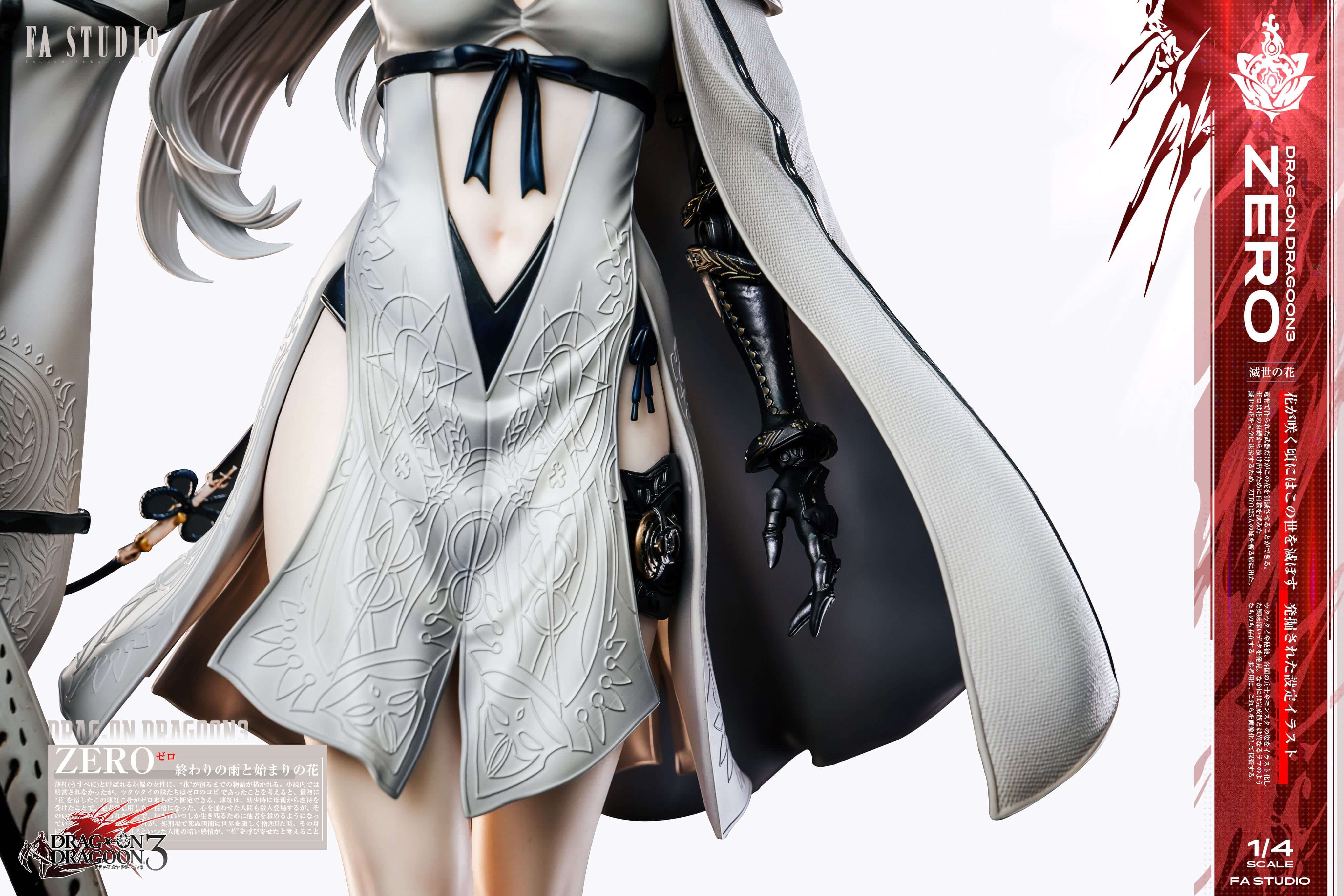 [Pre-order] 1/4  Zero-DRAKENGARD 3 - FA Studio