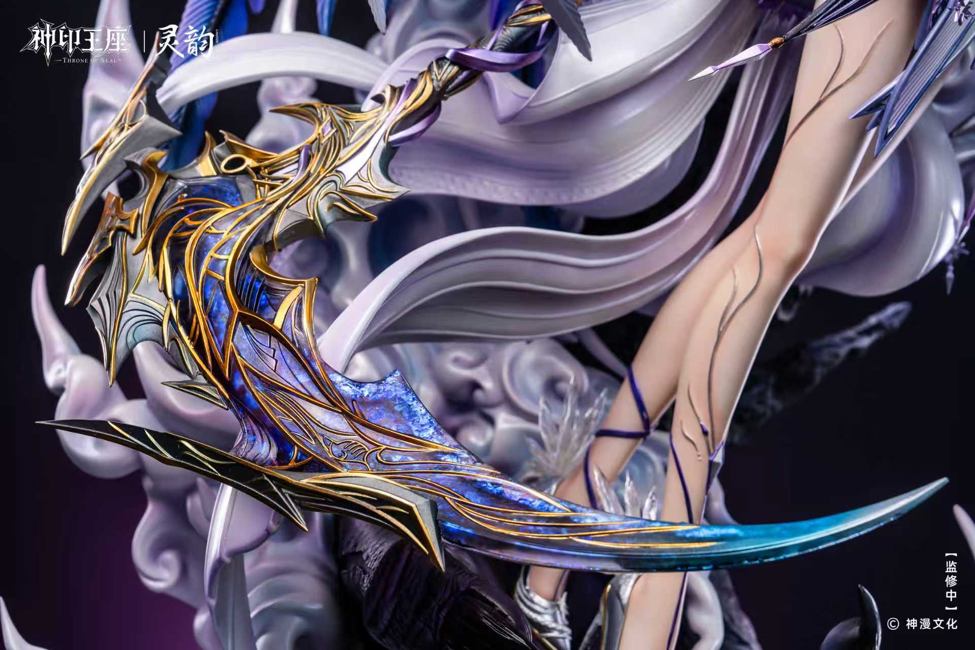 Throne of Seal figure
