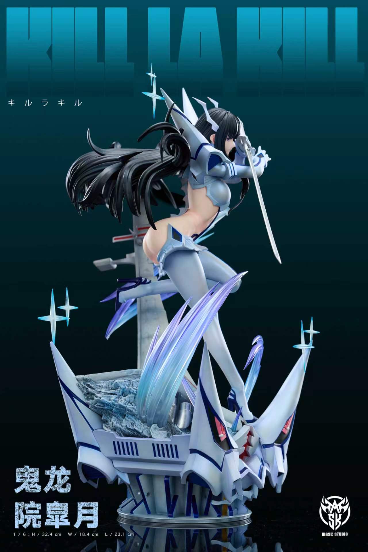 Kiryuuin Satsuki anime figure
