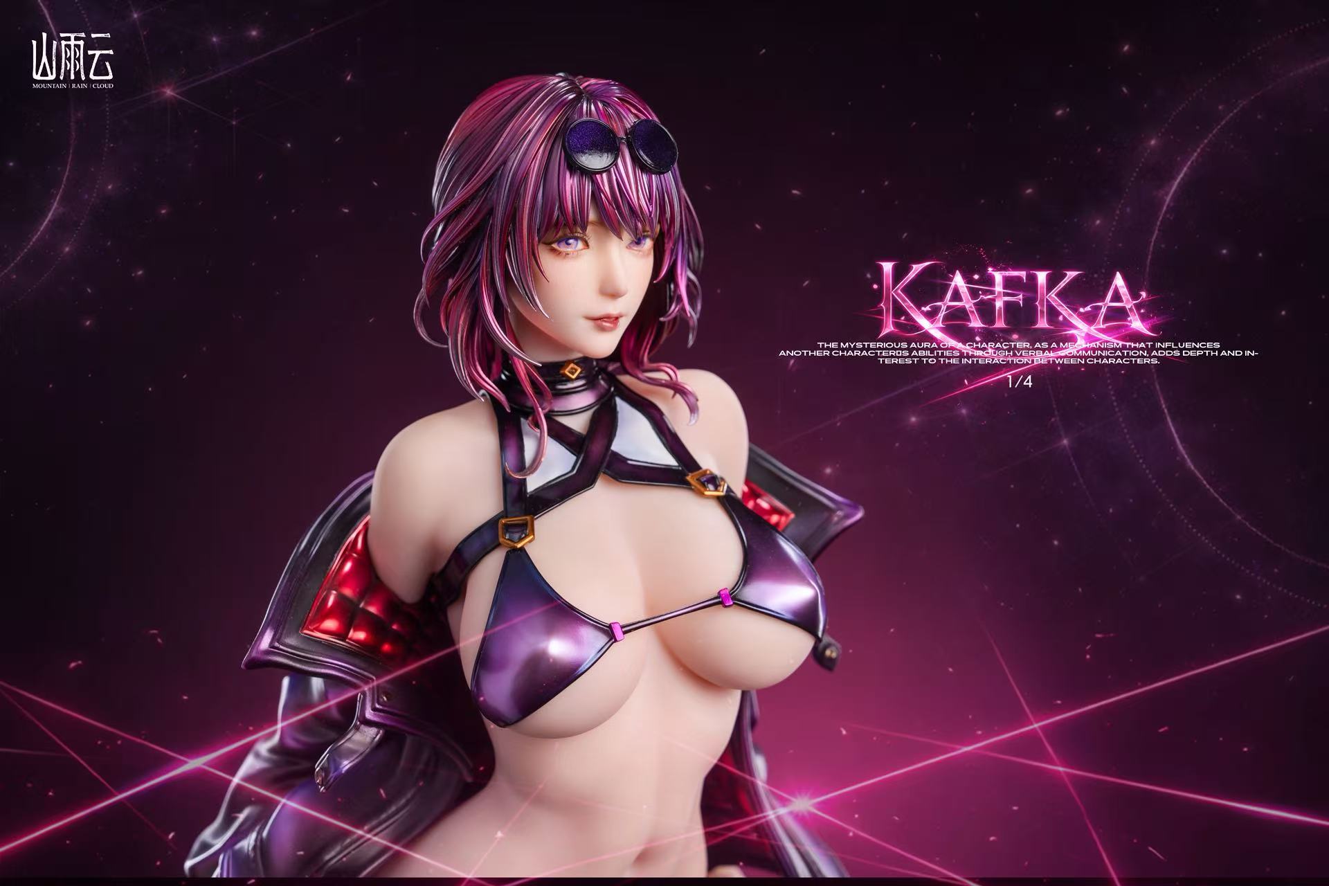 [Pre-order] 1/4 Kafka - Mountain Rain Cloud