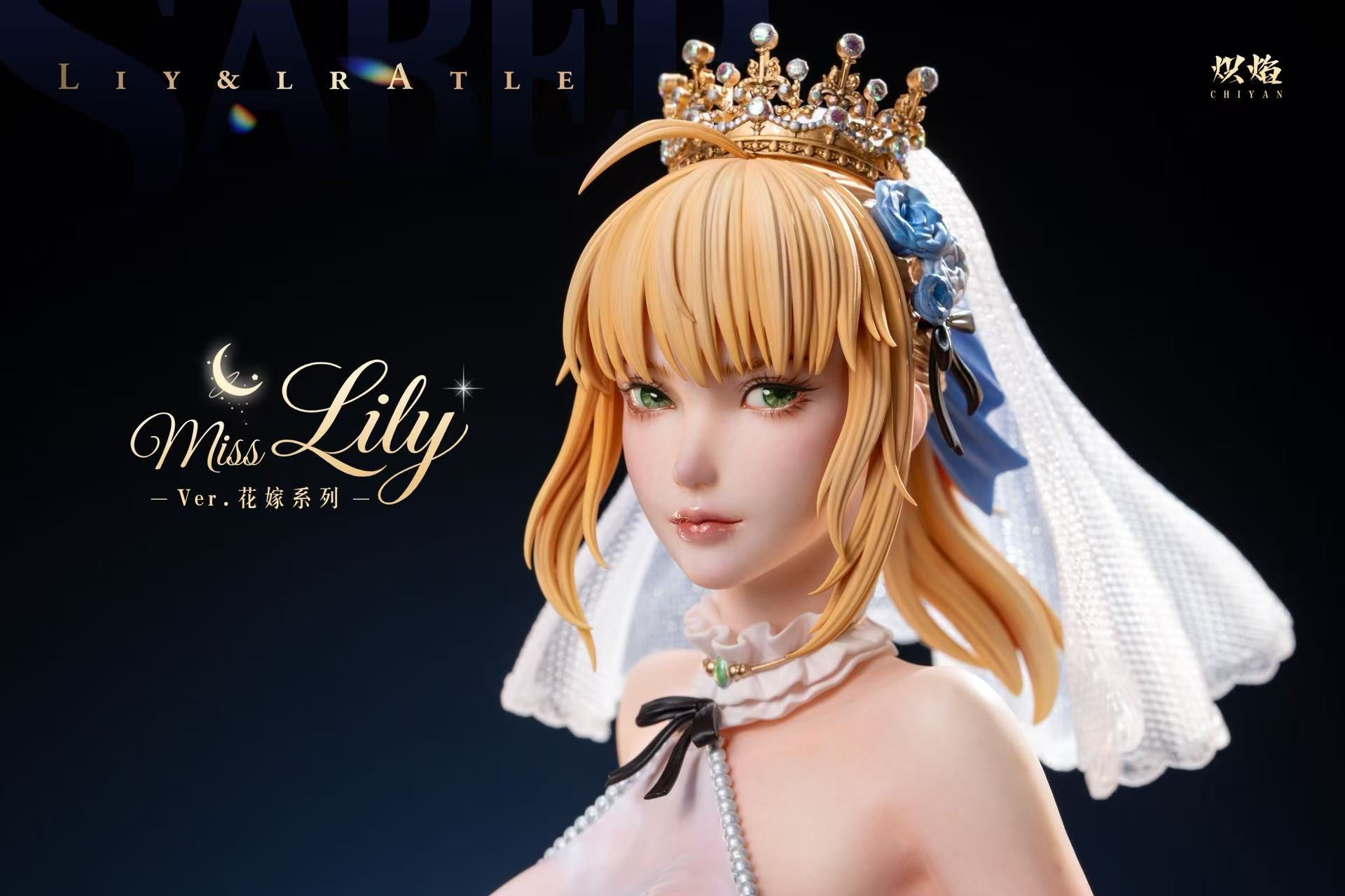 saber anime figure