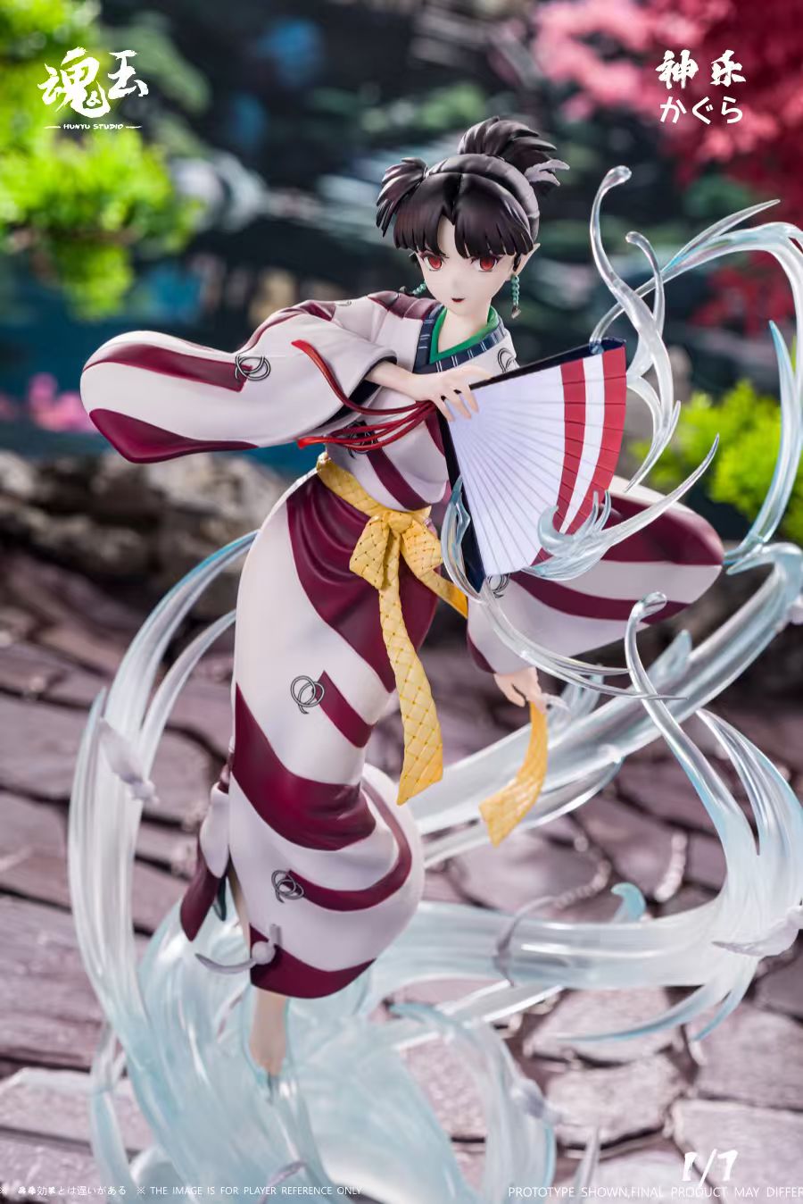Inuyasha Kagura figure